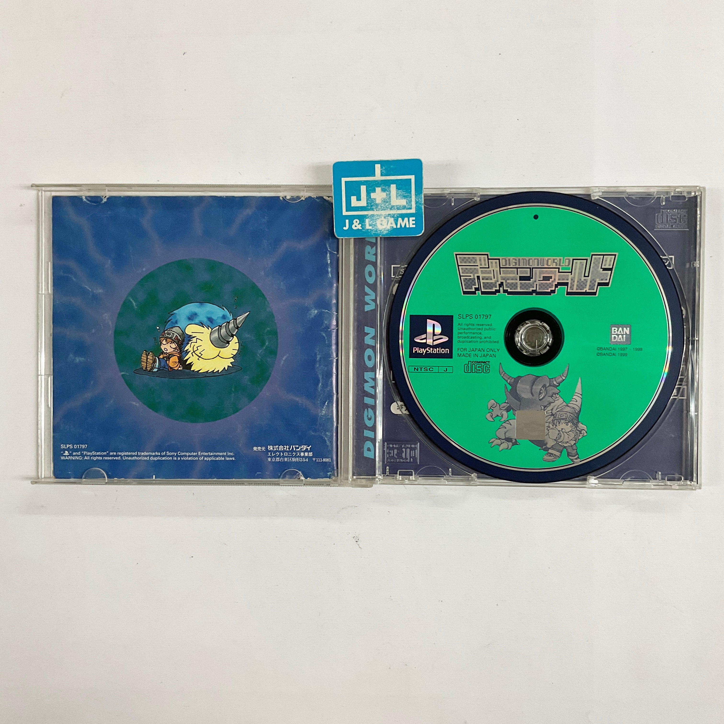 Digimon World - (PS1) PlayStation 1 [Pre-Owned] (Japanese Import) Video Games Bandai   