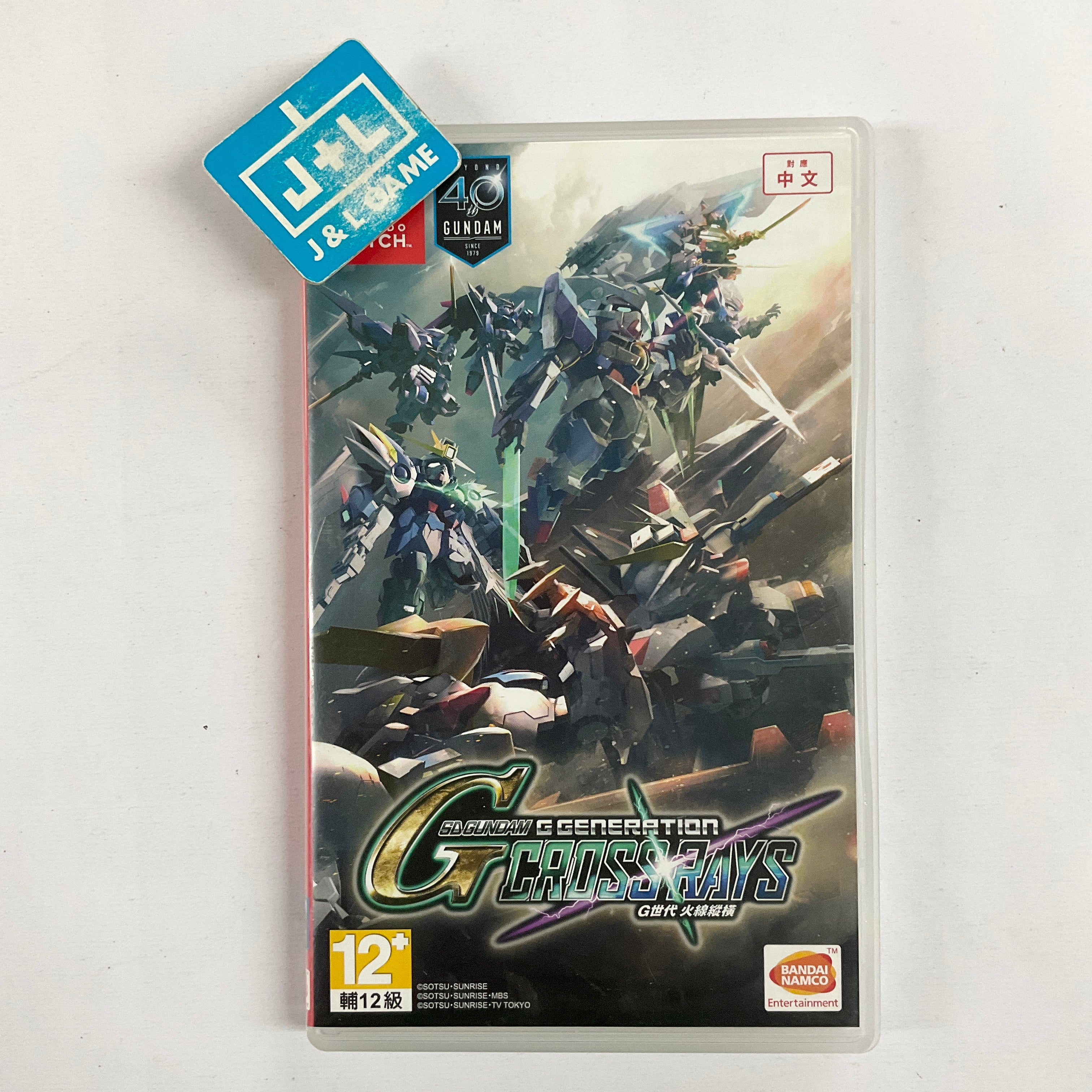 SD Gundam G Generation Cross Rays - (NSW) Nintendo Switch [Pre-Owned] (Asia Import) Video Games NSW   