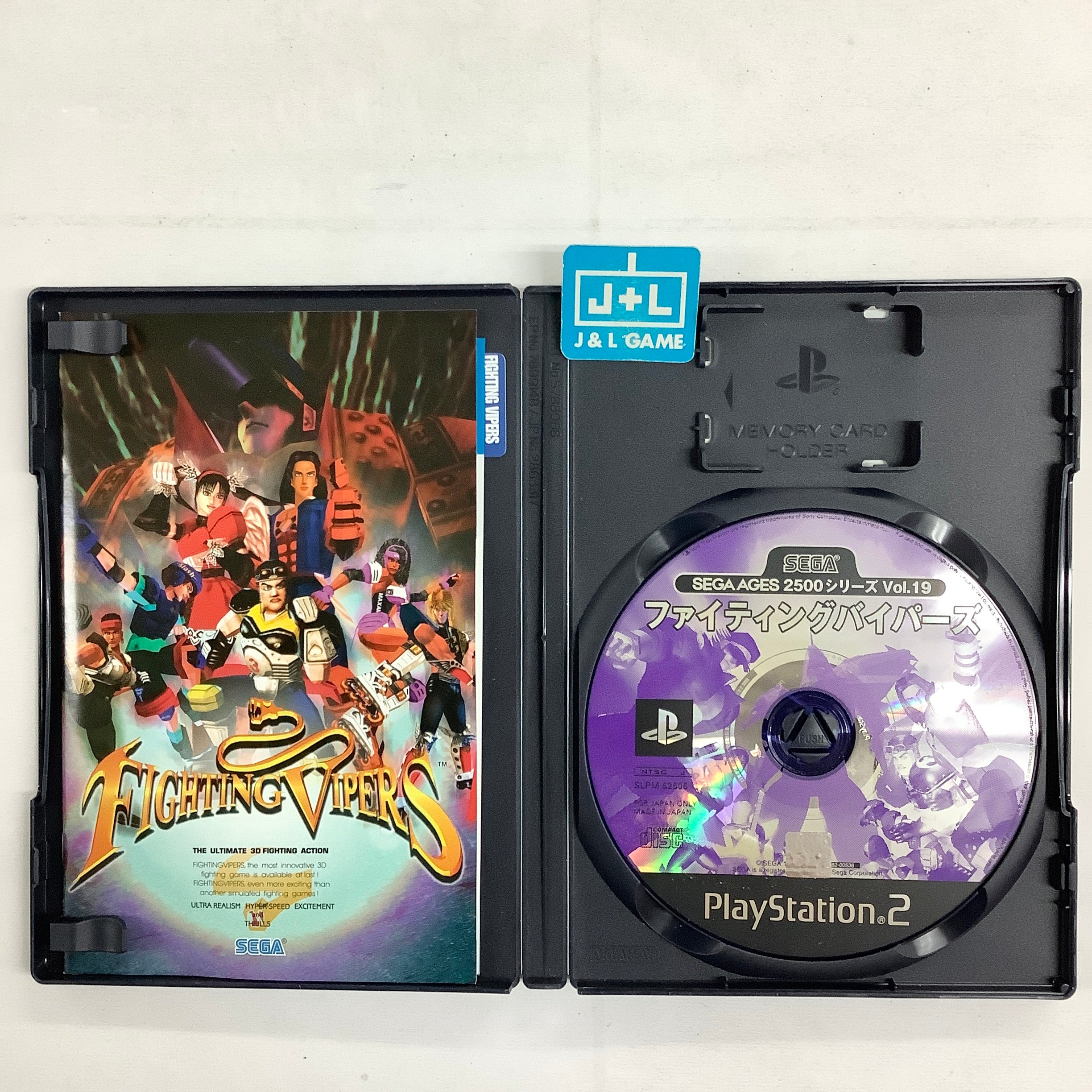 Sega Ages 2500 Series Vol. 19: Fighting Vipers - (PS2) PlayStation 2 [Pre-Owned] (Japanese Import) Video Games Sega   