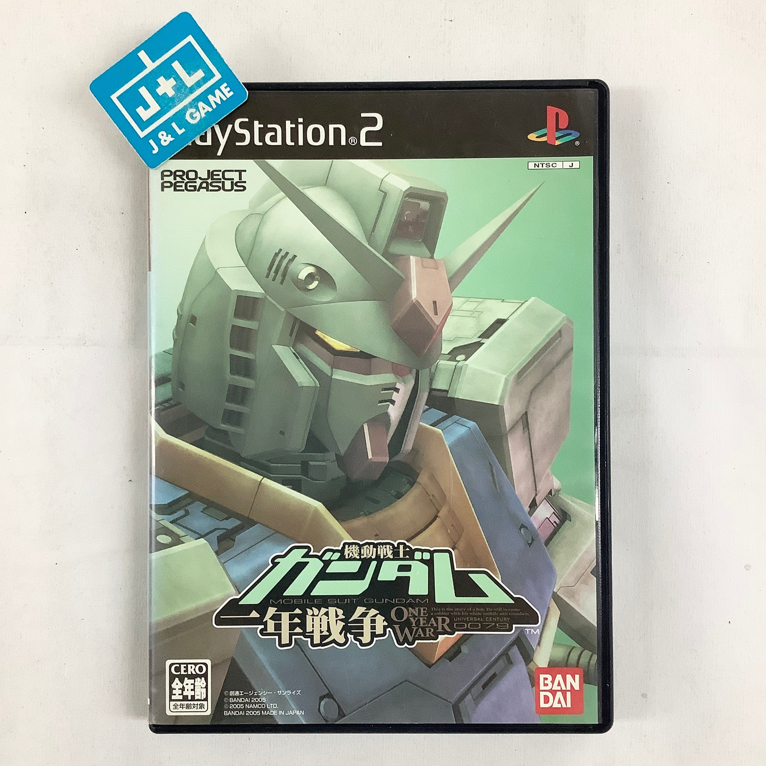 Kidou Senshi Gundam: Ichinen Sensou - (PS2) PlayStation 2 [Pre-Owned] (Japanese Import) Video Games Bandai Namco Games   