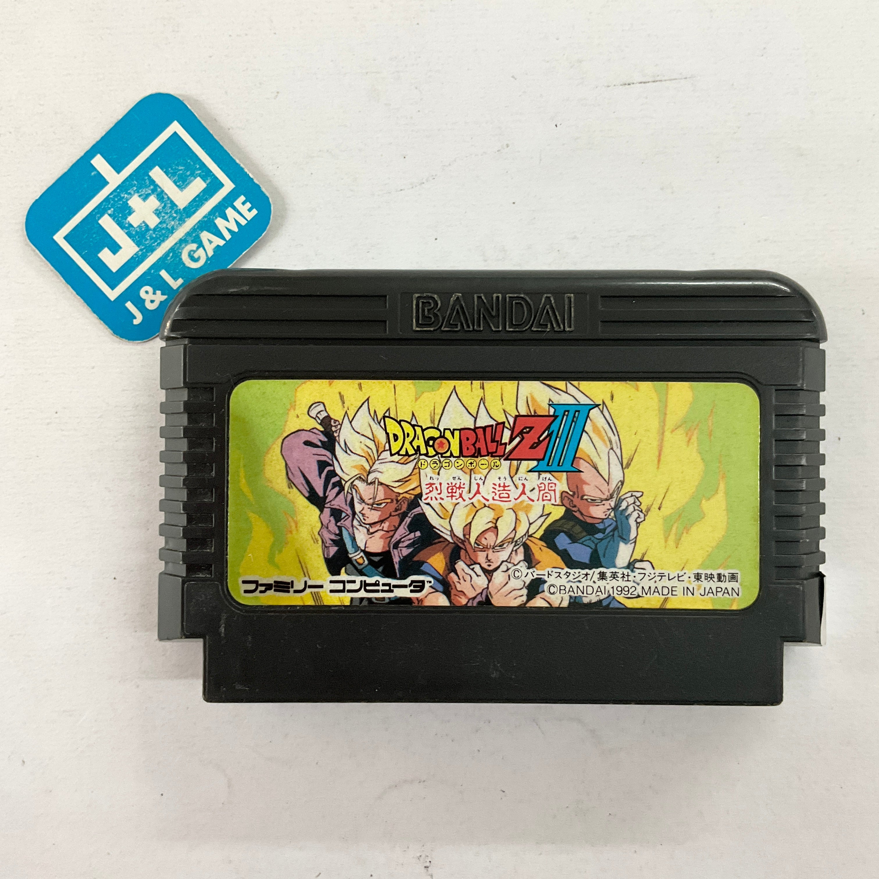 Dragon Ball Z III Ressen Jinzou Ningen - (FC) Famicom (Japanese Import) Video Games Bandai   