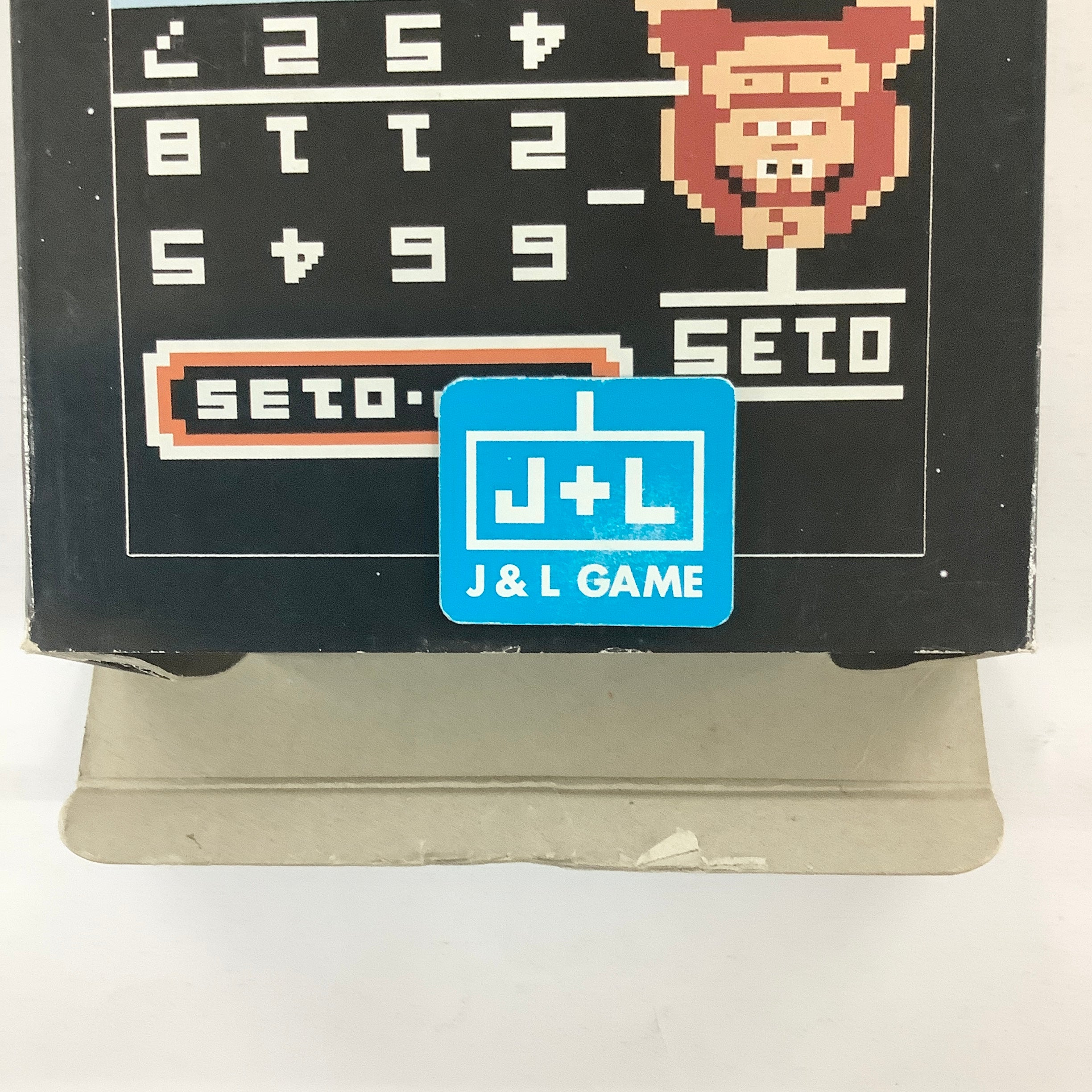 Donkey Kong Jr. Math - (NES) Nintendo Entertainment System [Pre-Owned] Video Games Nintendo   