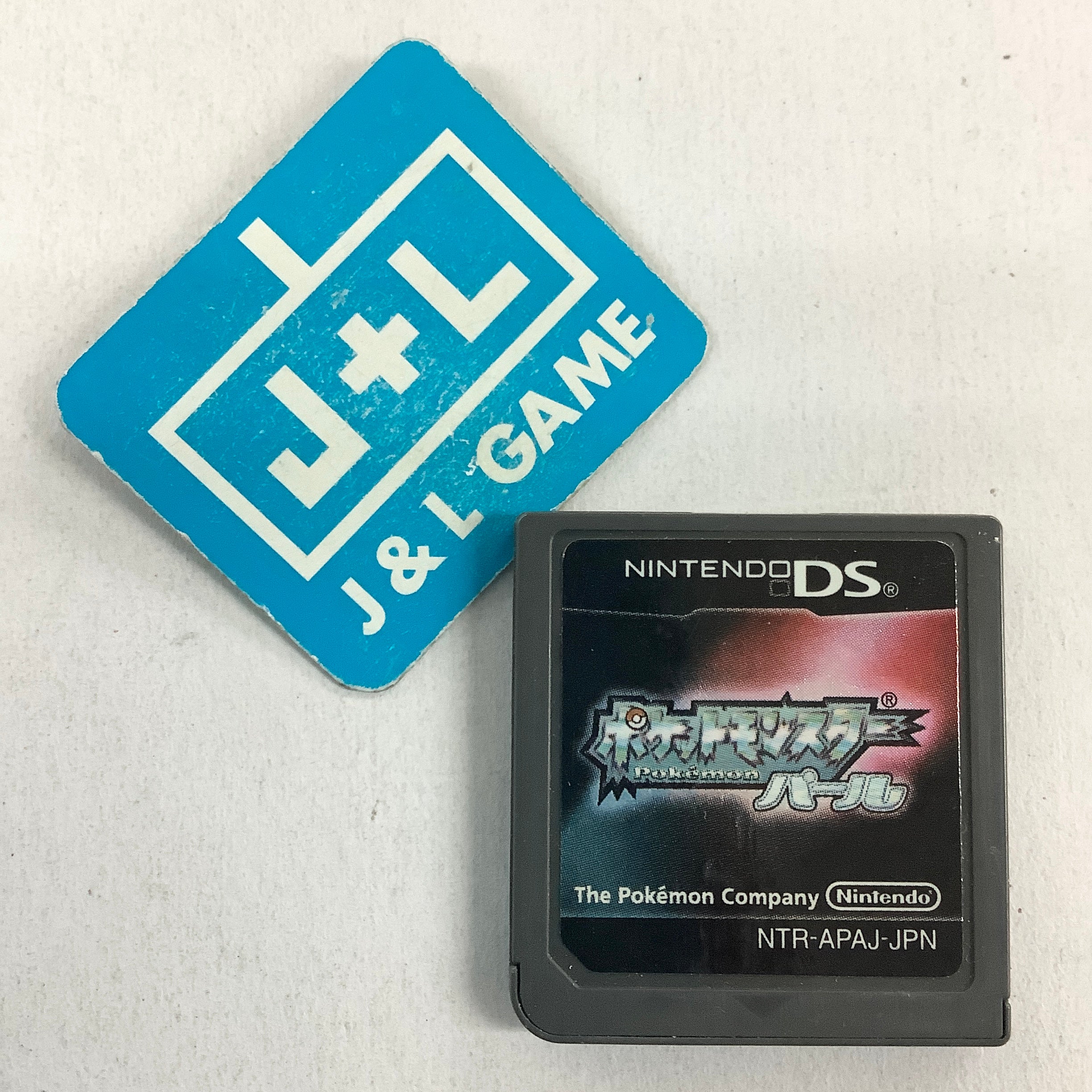 Pocket Monsters Pearl - (NDS) Nintendo DS [Pre-Owned] (Japanese Import) Video Games Nintendo   