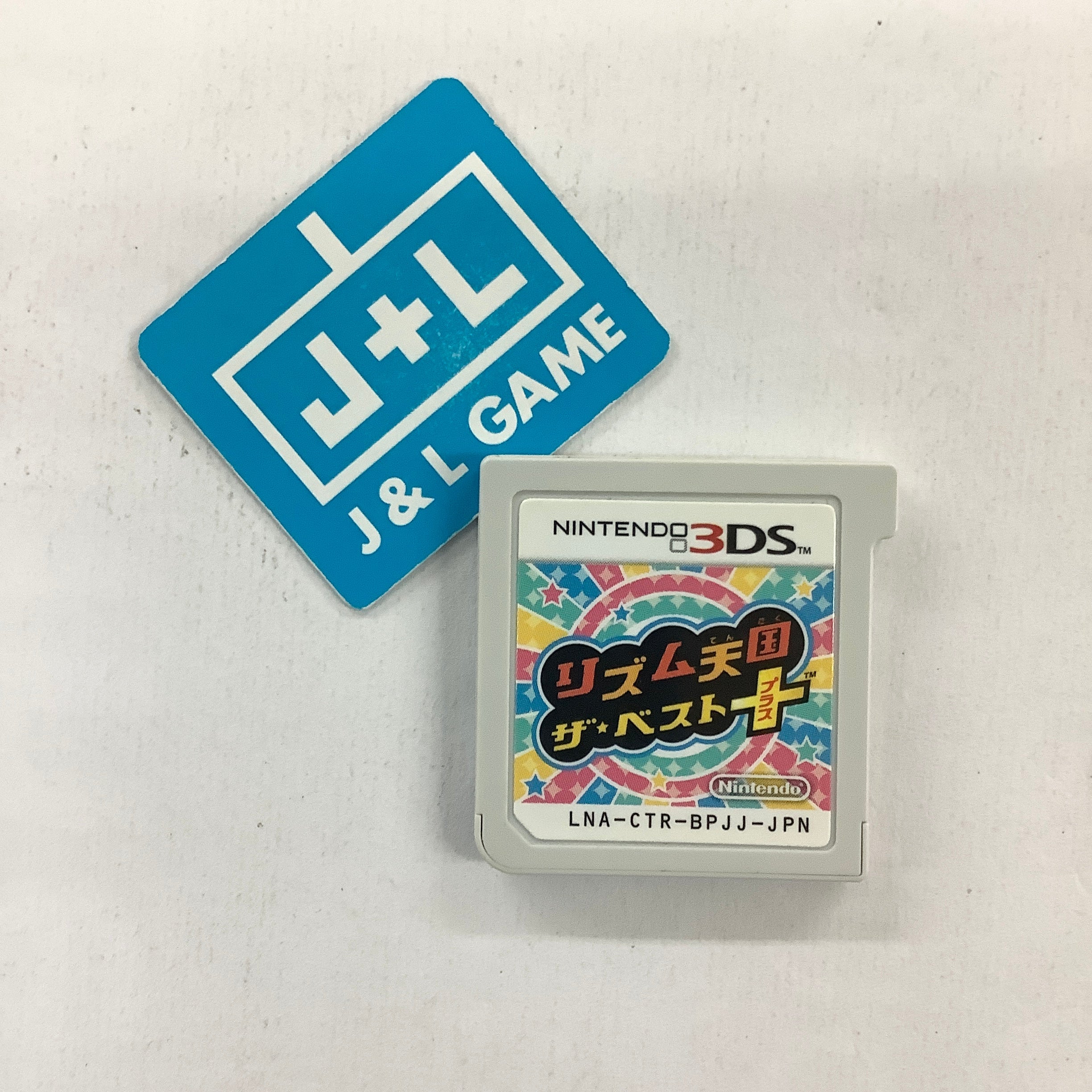 Rhythm Tengoku the Best+ - Nintendo 3DS [Pre-Owned] (Japanese Import) Video Games Nintendo   