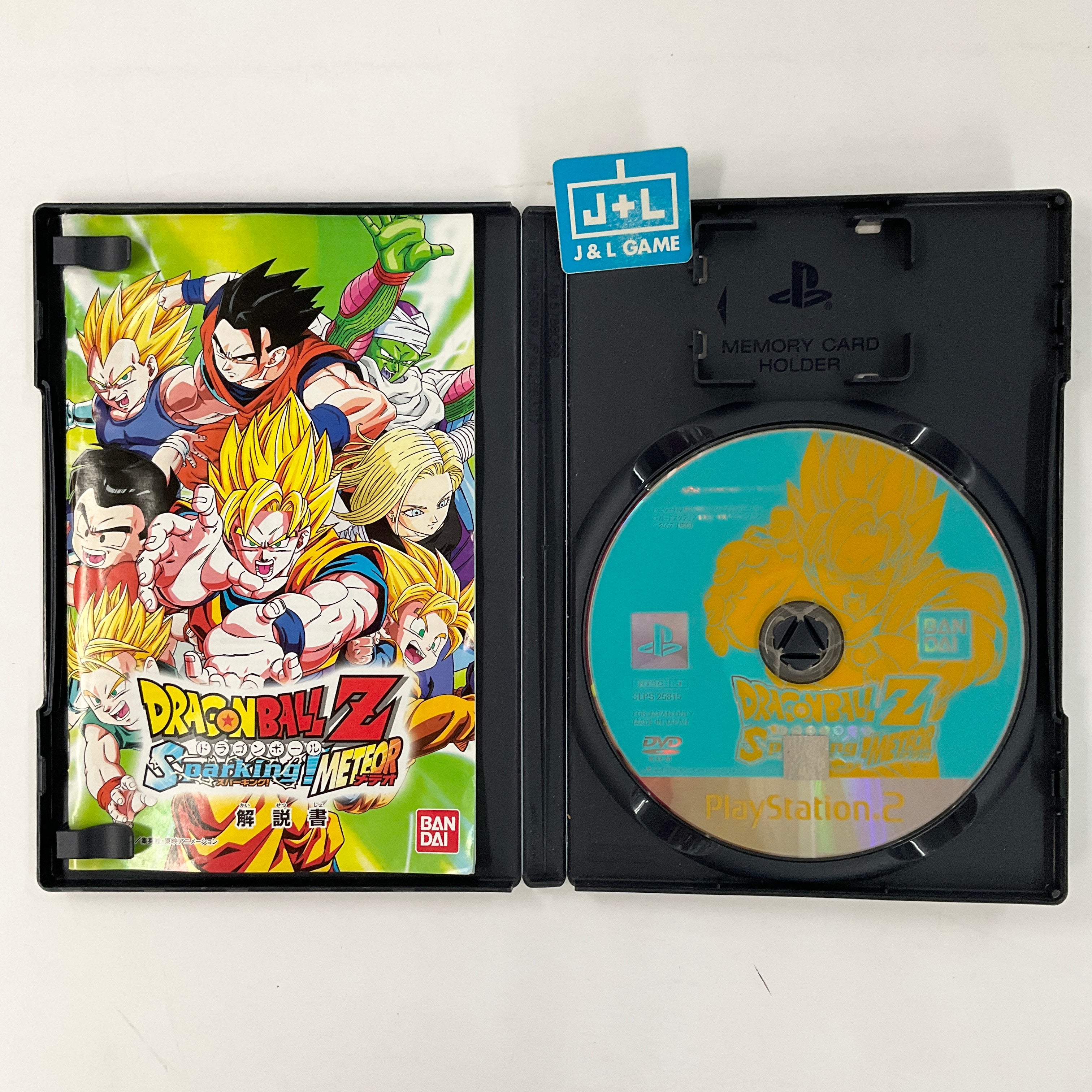 Dragon Ball Z: Sparking! Meteor - (PS2) PlayStation 2 [Pre-Owned] (Japanese Import) Video Games Bandai Namco Games   