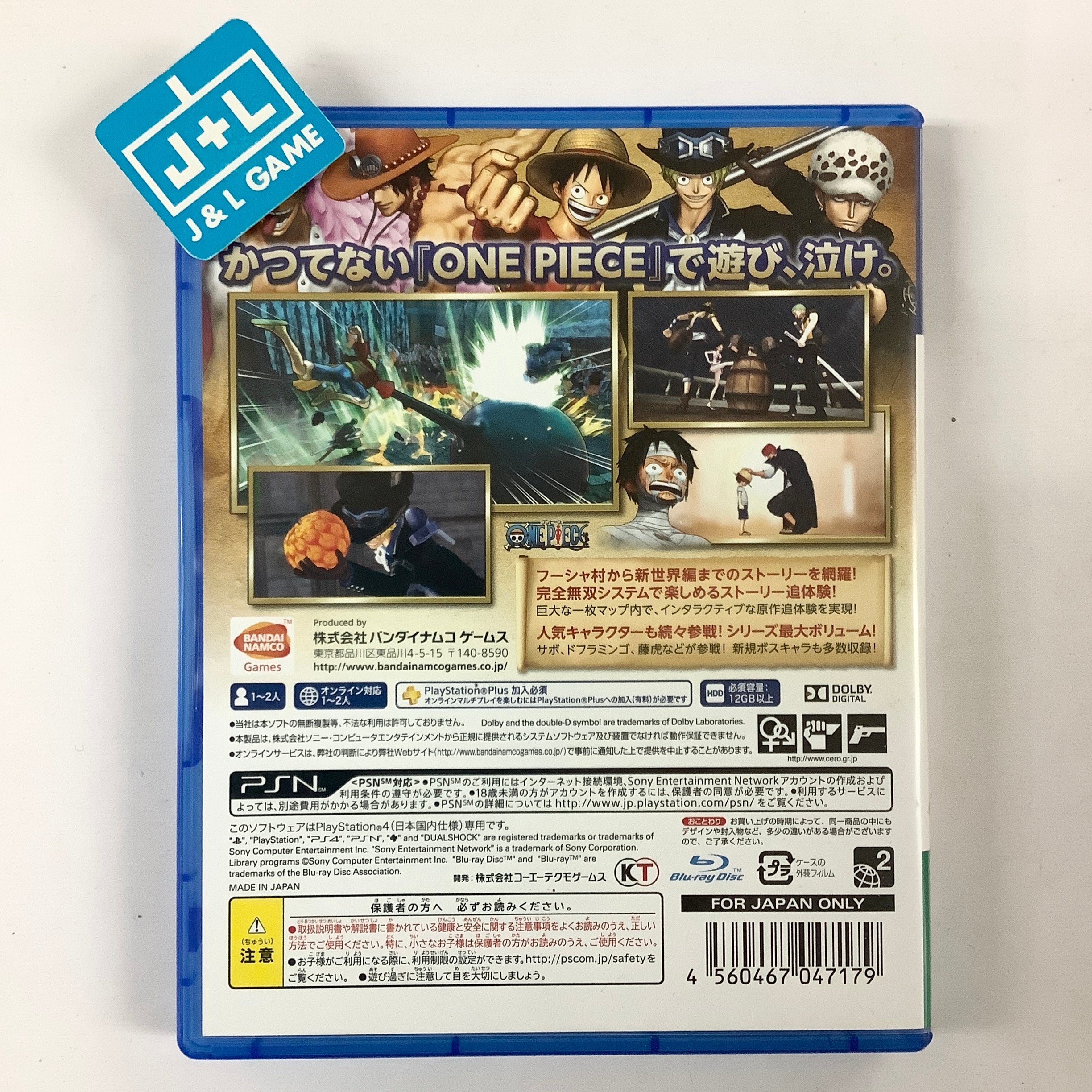 One Piece: Kaizoku Musou 3 - (PS4) PlayStation 4 [Pre-Owned] (Japanese Import) Video Games BANDAI NAMCO Entertainment   