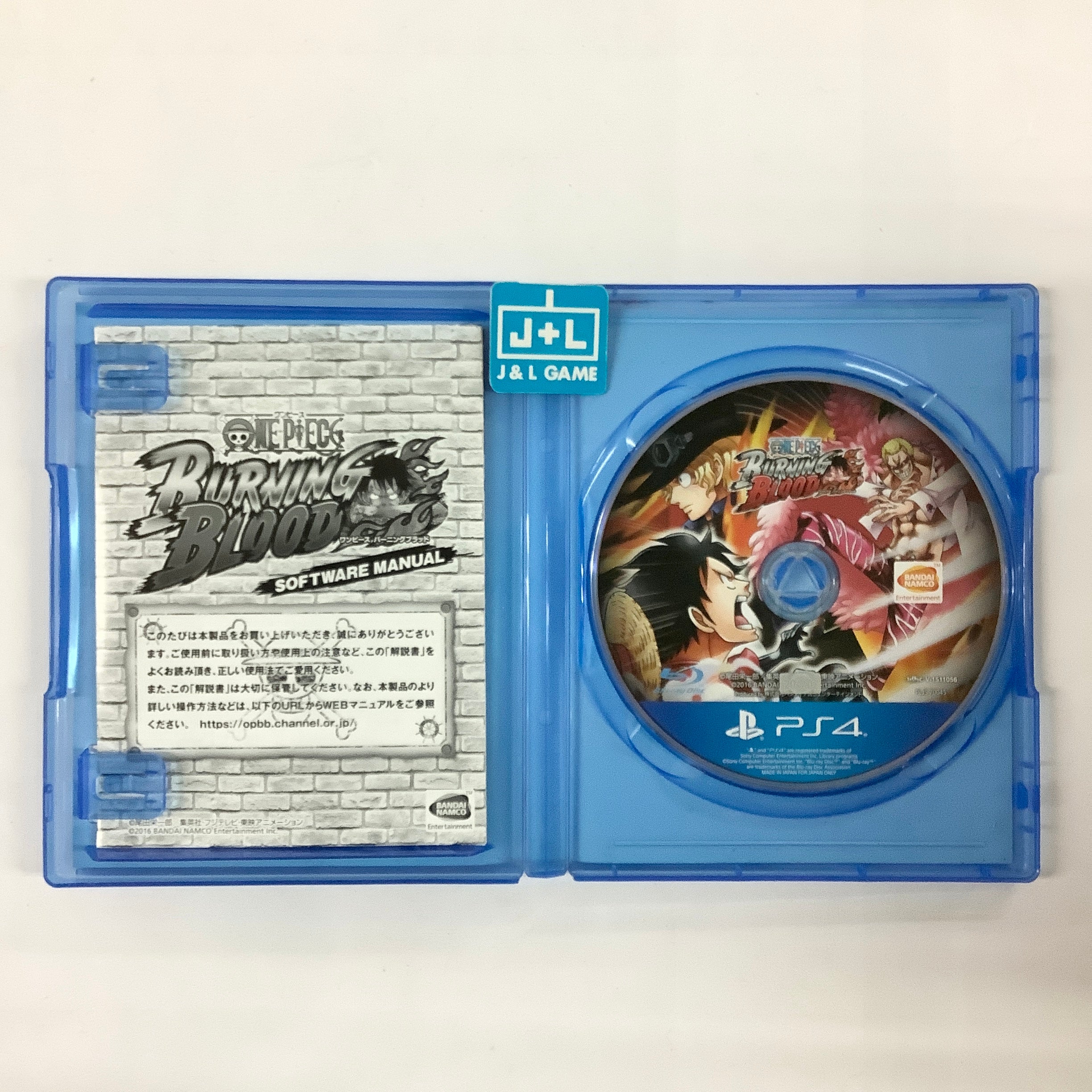 One Piece: Burning Blood - (PS4) PlayStation 4 [Pre-Owned] (Japanese Import) Video Games Bandai Namco Games   