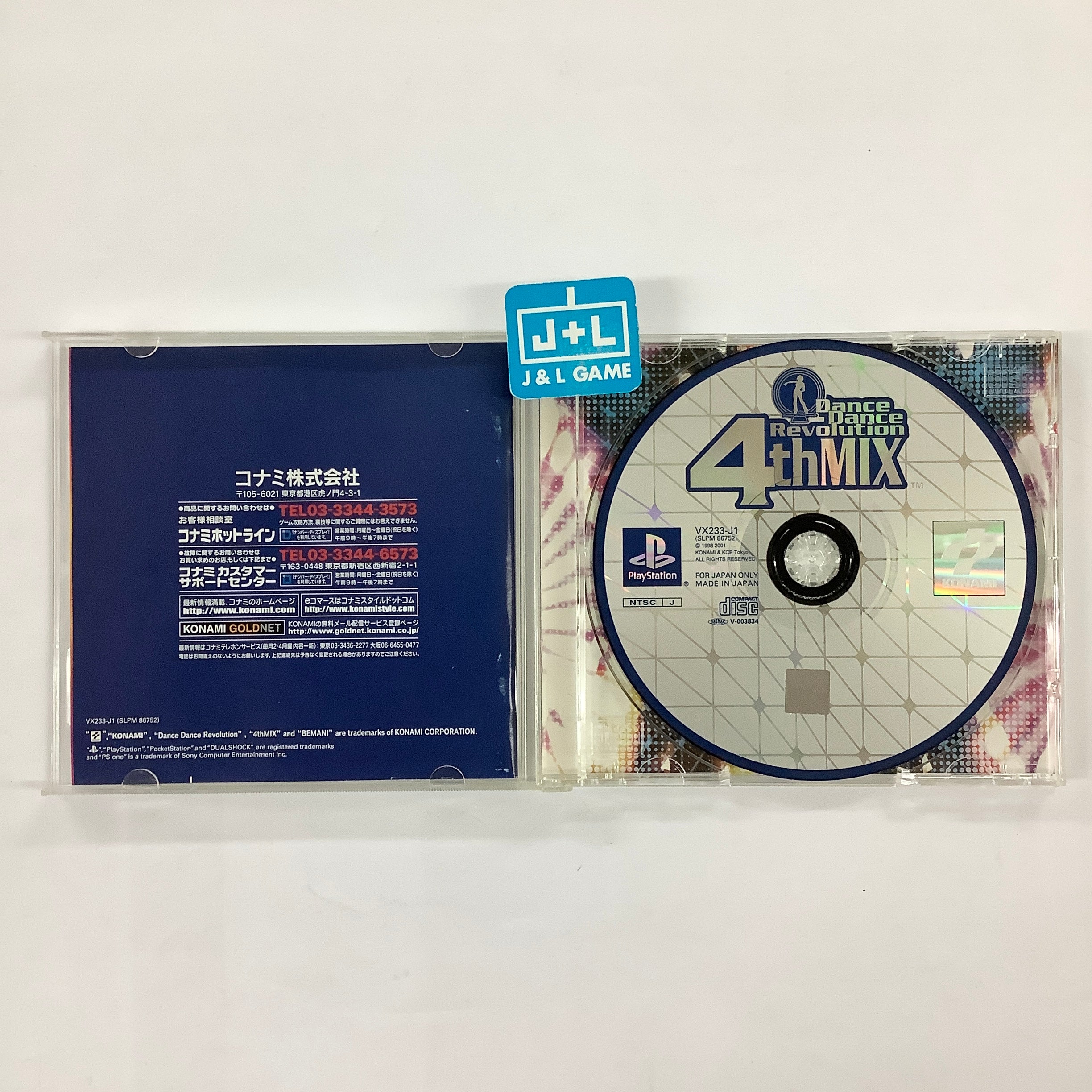 Dance Dance Revolution 4th Mix - (PS1) Playstation 1 [Pre-Owned] (Japanese Import) Video Games Konami   