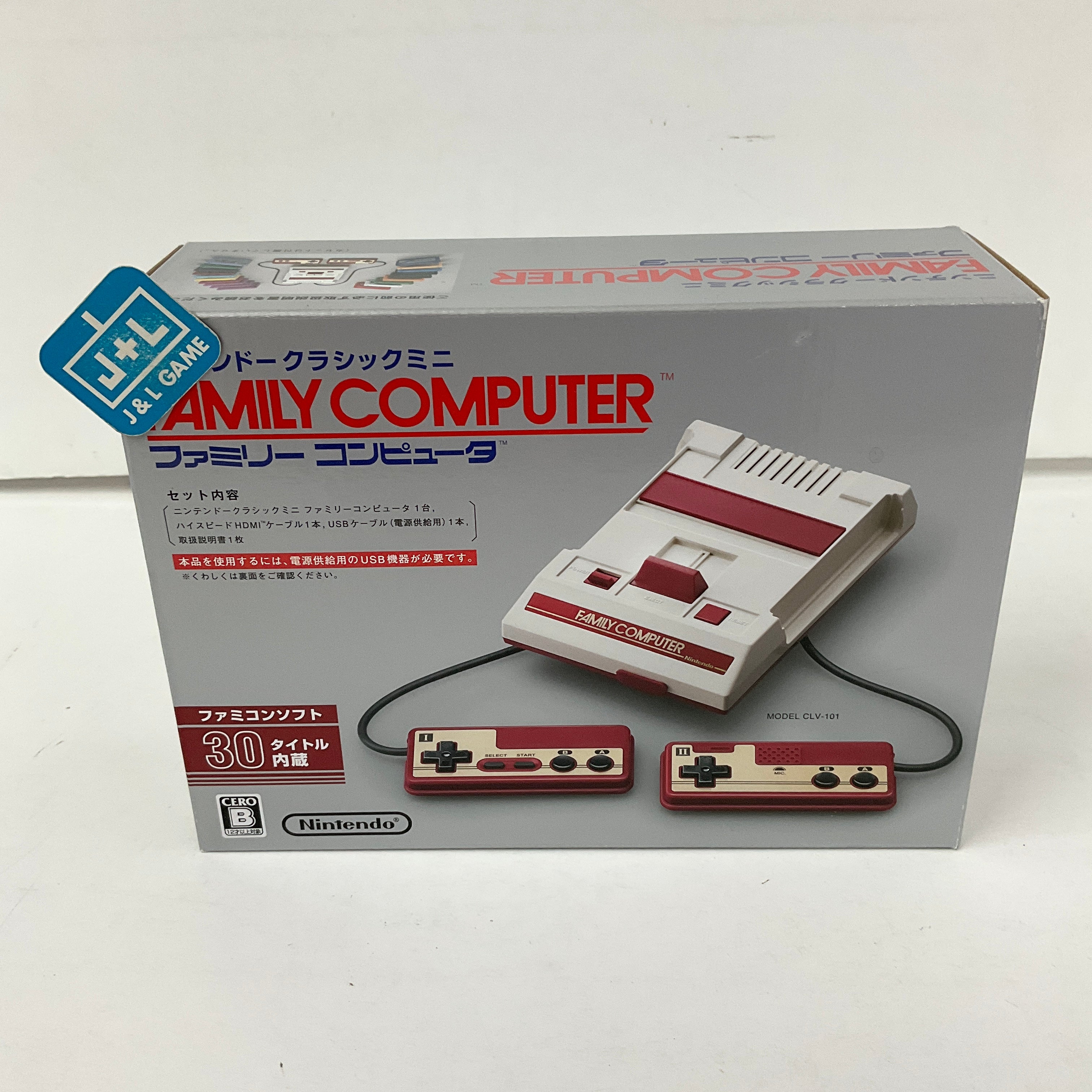 Nintendo Classic Mini Famicom - (FC) Famicom (Japanese Import) Video Games Nintendo   