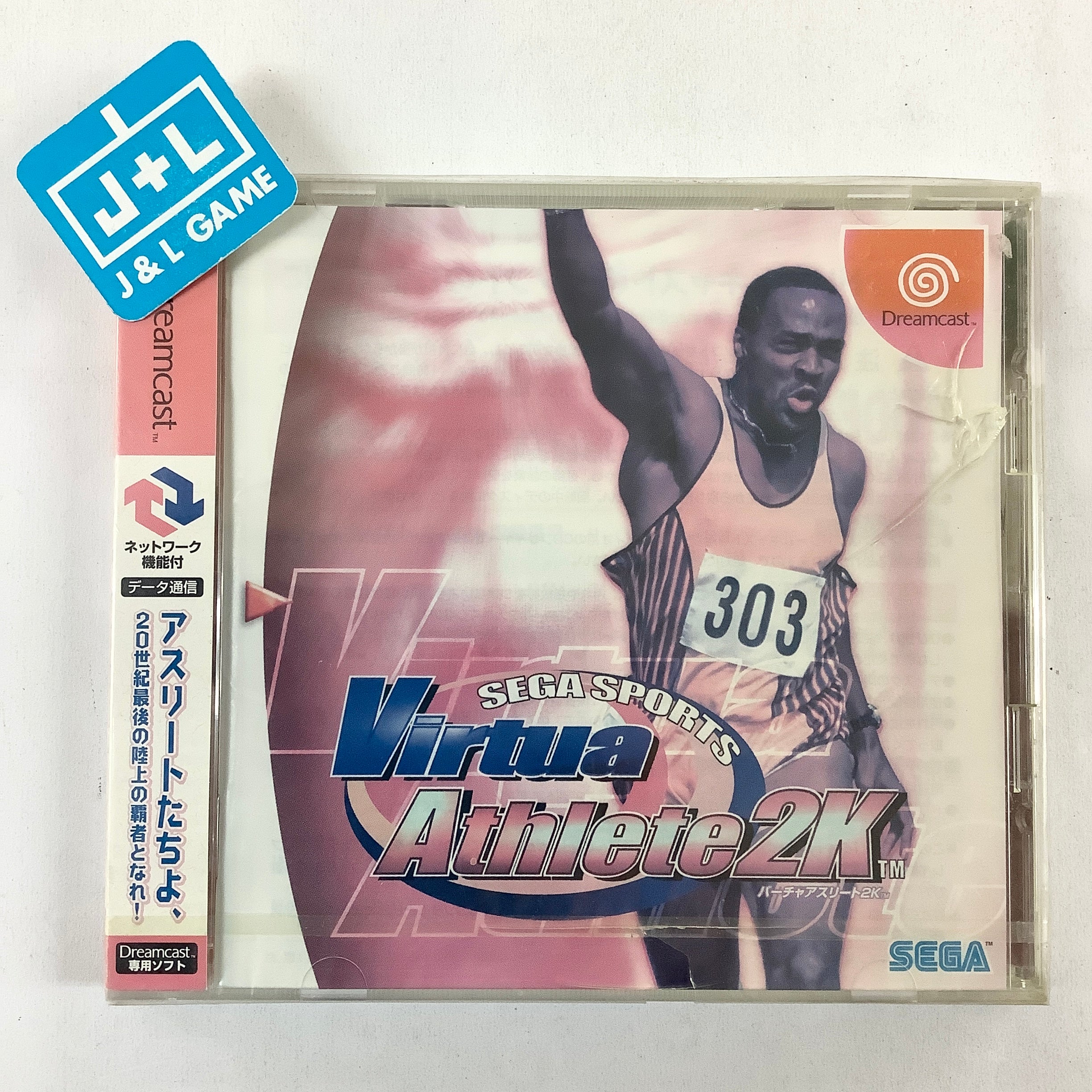 Virtua Athlete 2K - (DC) SEGA Dreamcast (Japanese Import) Video Games Sega   