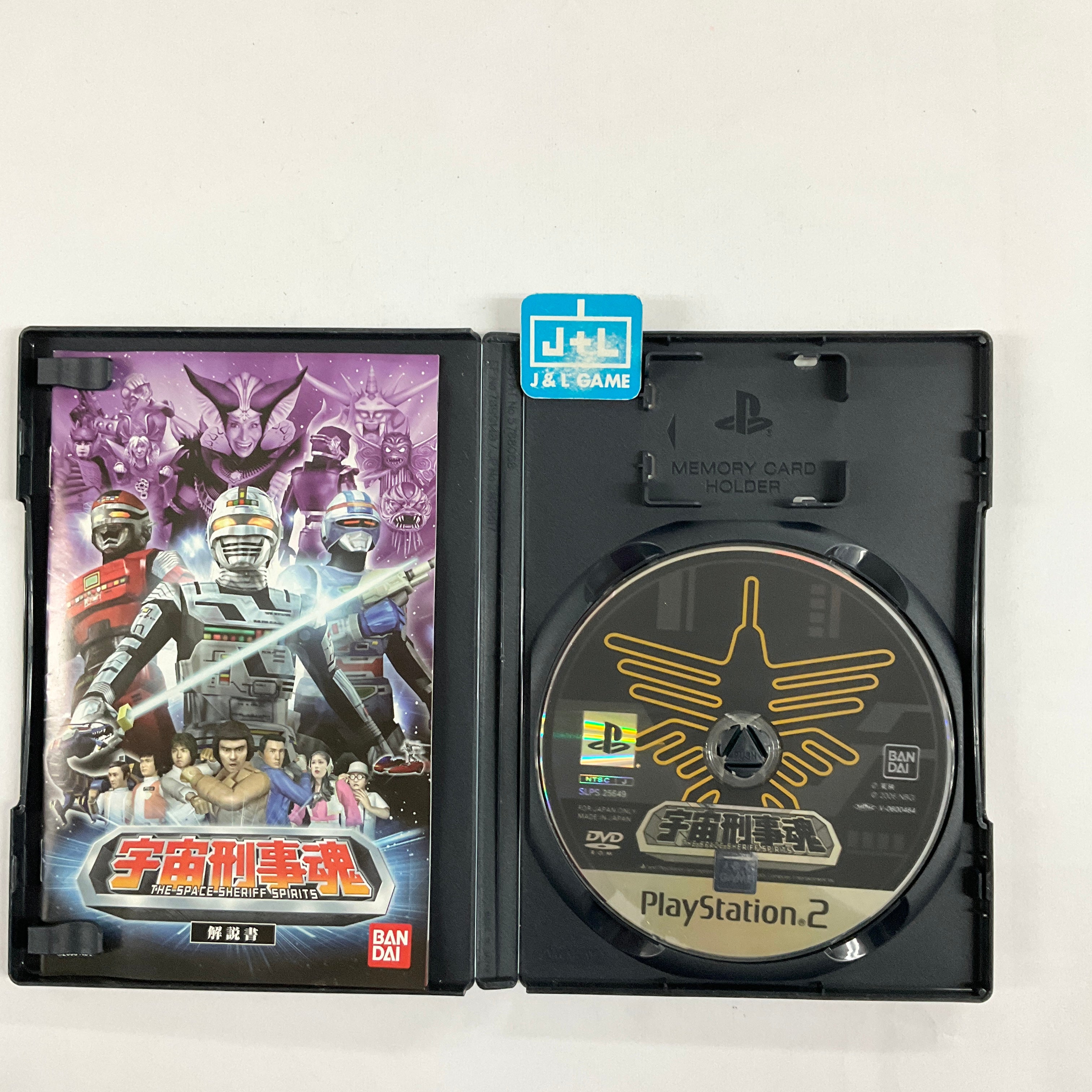 Uchuu Keiji Tamashii: The Space Sheriff Spirits - (PS2) PlayStation 2 [Pre-Owned] (Japanese Import) Video Games Bandai Namco Games   