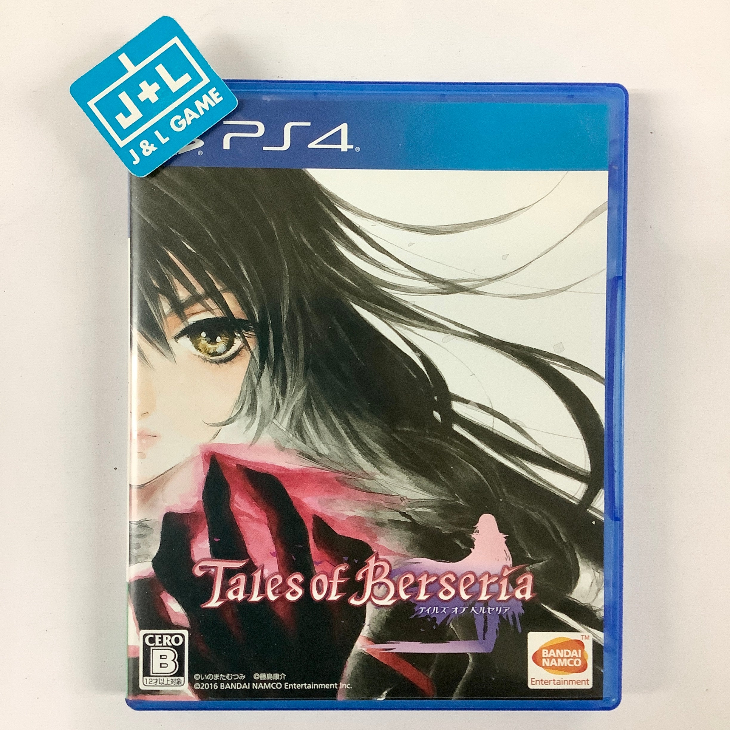 Tales of Berseria - (PS4) PlayStation 4 [Pre-Owned] (Japanese Import) Video Games Bandai Namco Games   