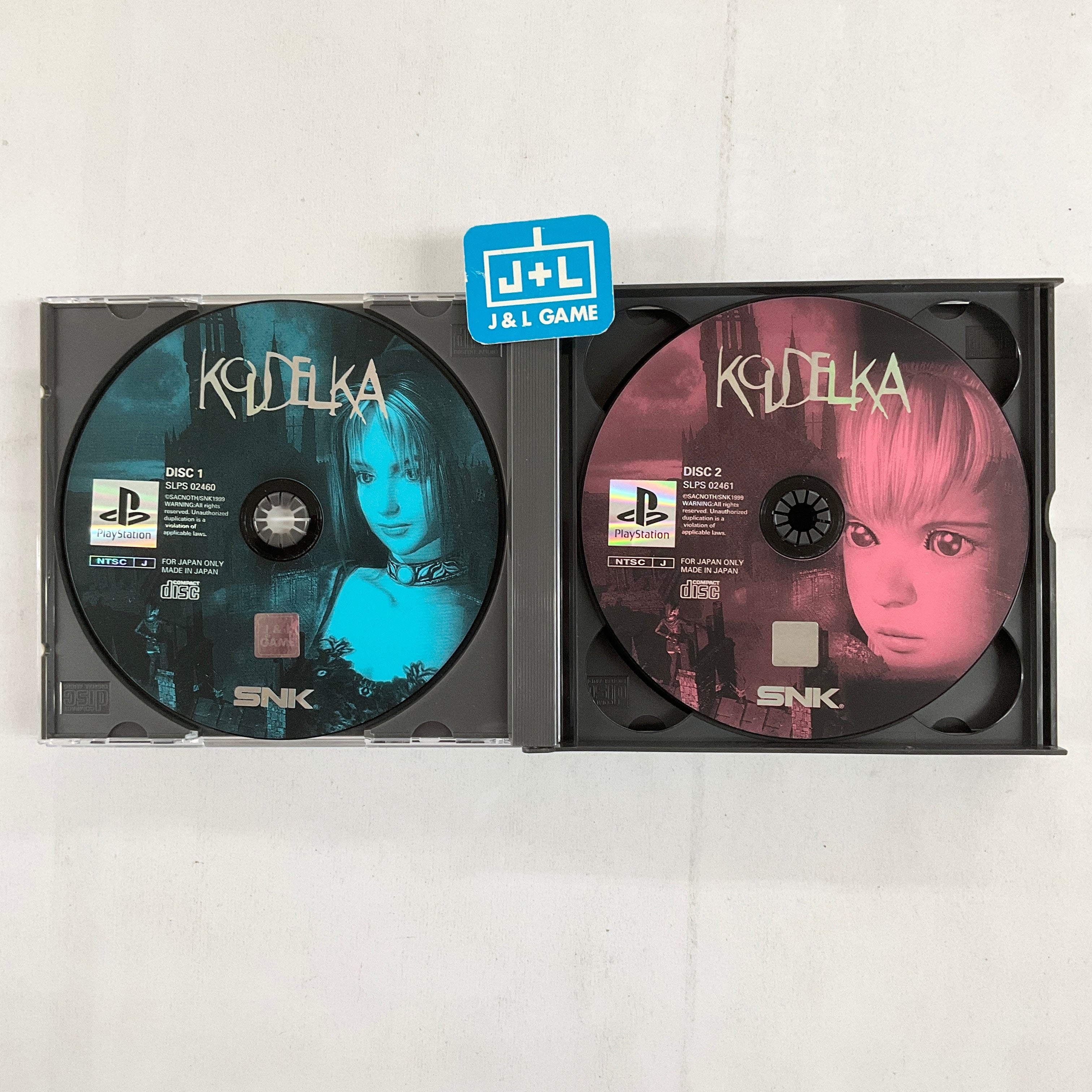 Koudelka - (PS1) PlayStation 1 [Pre-Owned] (Japanese Import) Video Games SNK   