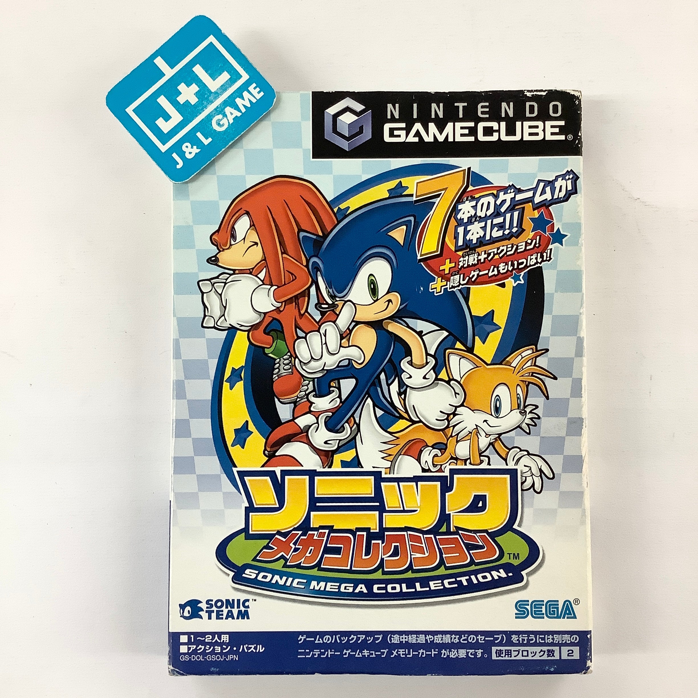 Sonic Mega Collection - (GC) GameCube [Pre-Owned] (Japanese Import) Video Games Sega   