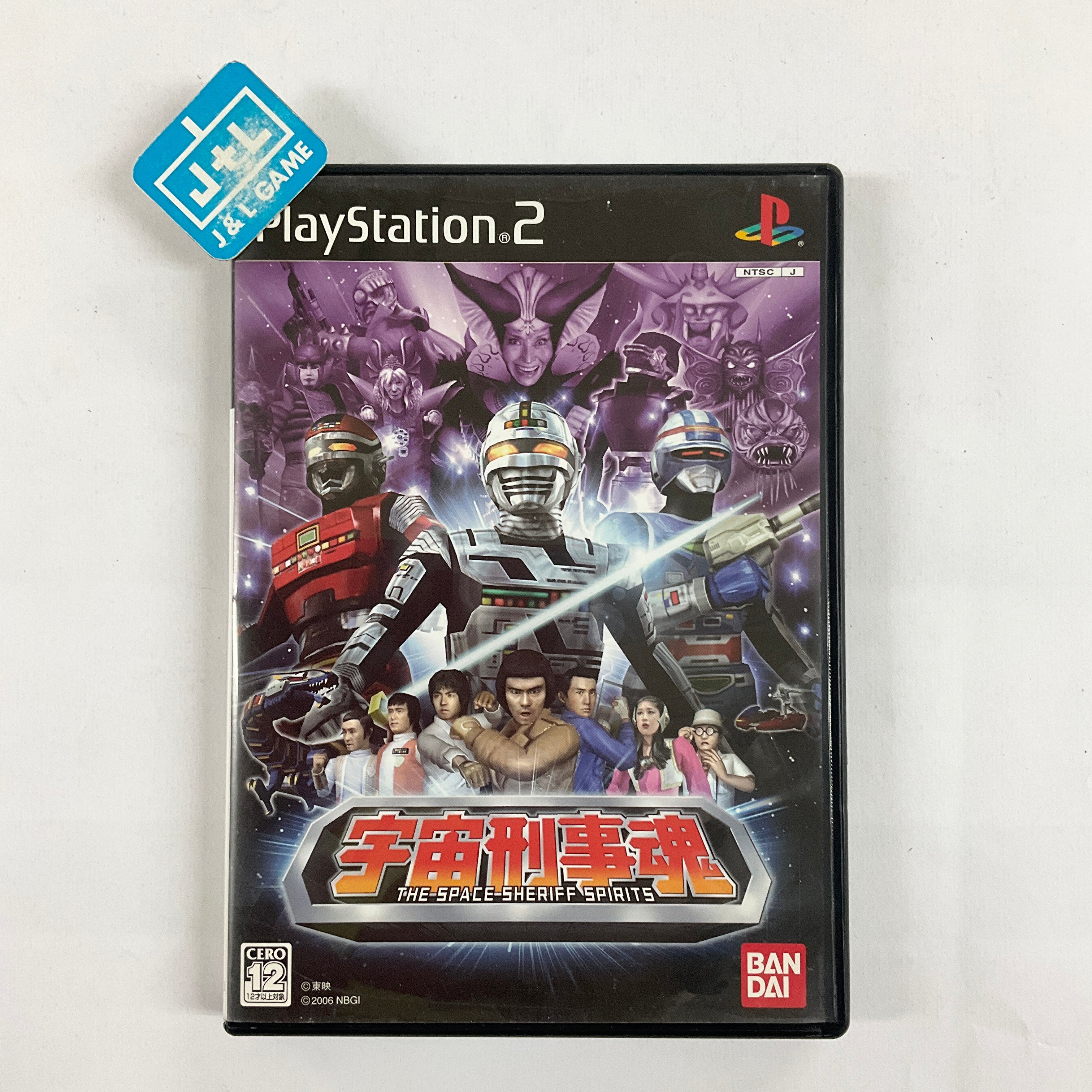 Uchuu Keiji Tamashii: The Space Sheriff Spirits - (PS2) PlayStation 2 [Pre-Owned] (Japanese Import) Video Games Bandai Namco Games   