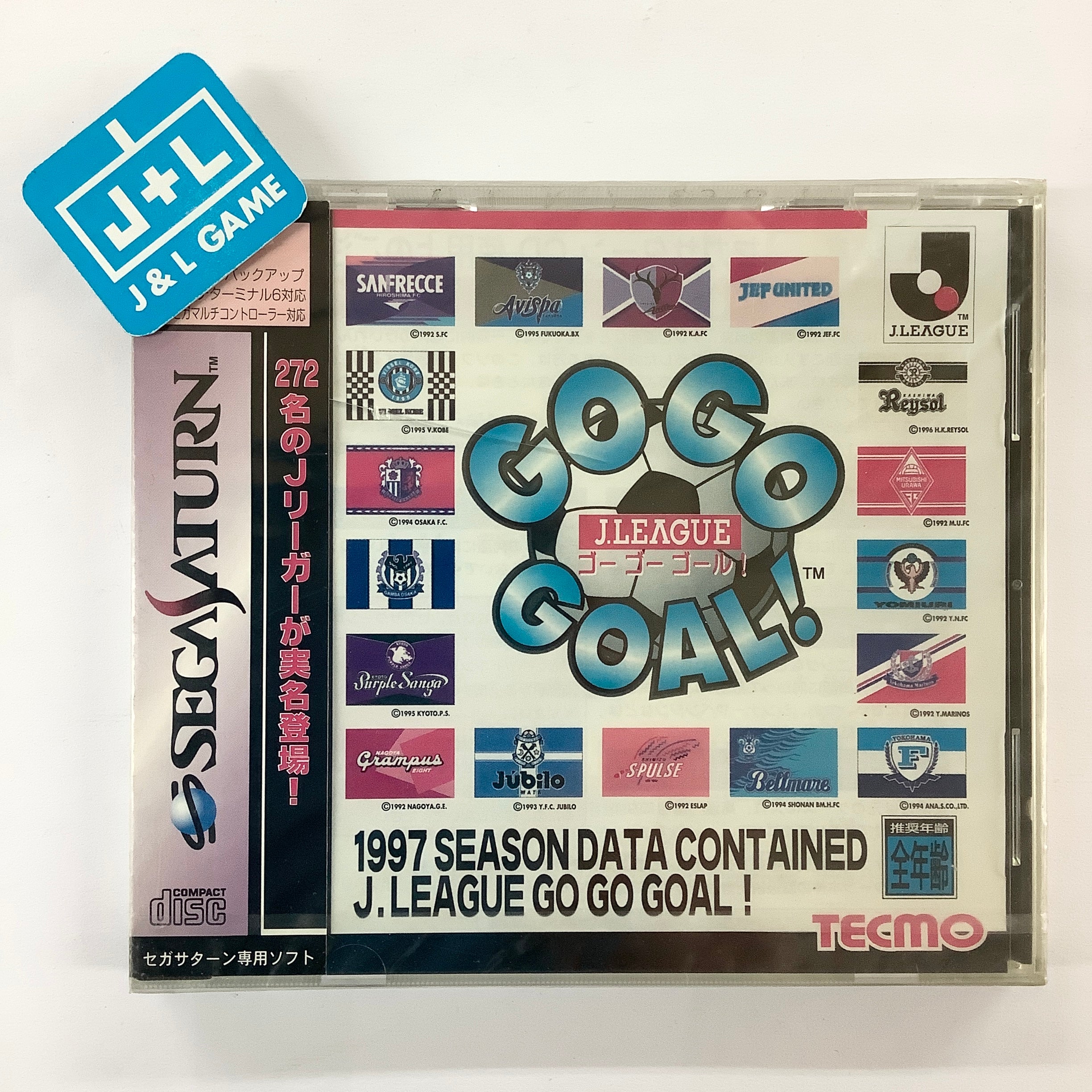 J.League Go Go Goal! - (SS) SEGA Saturn (Japanese Import) Video Games Tecmo   