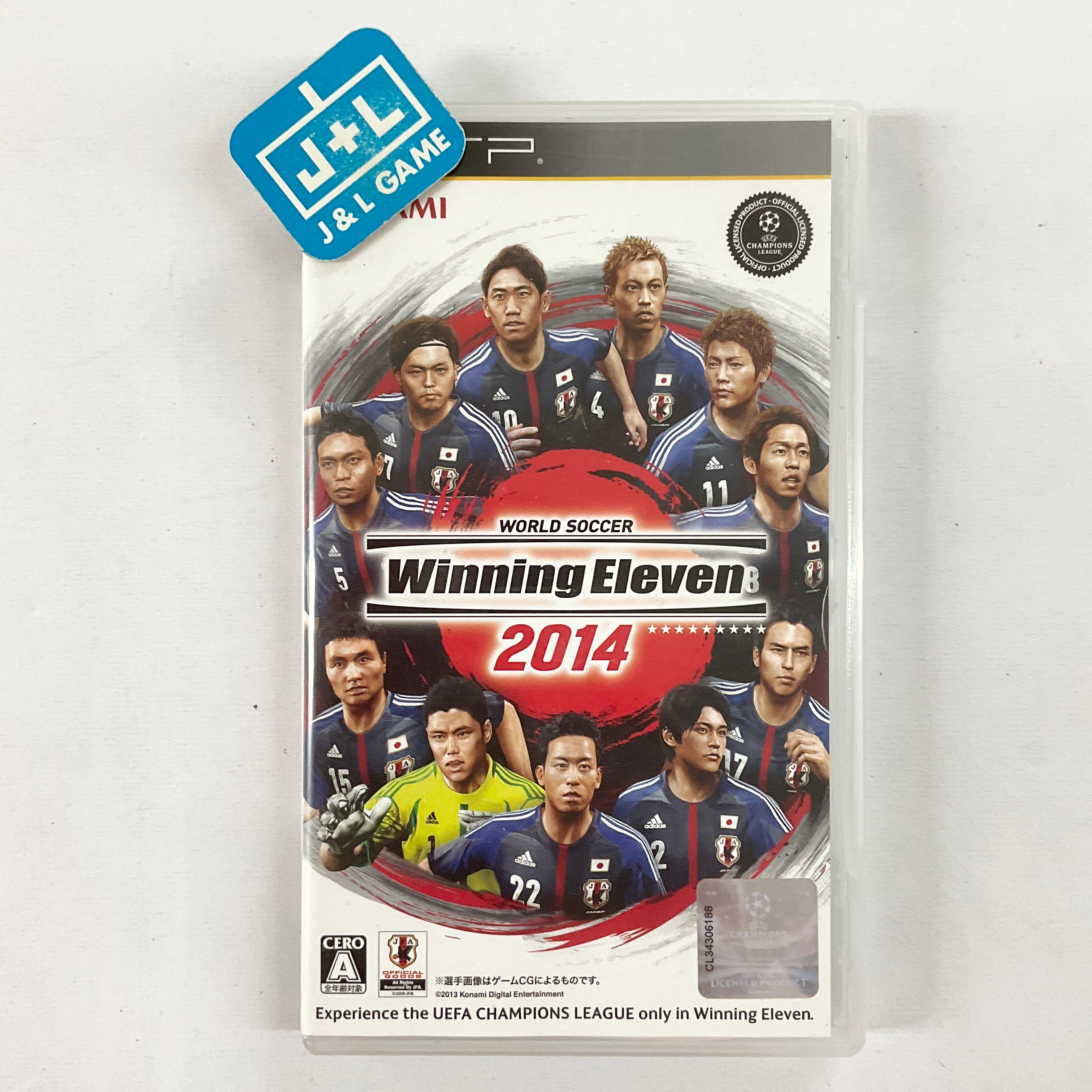 World Soccer Winning Eleven 2014 - Sony PSP [Pre-Owned] (Japanese Import) Video Games Konami   