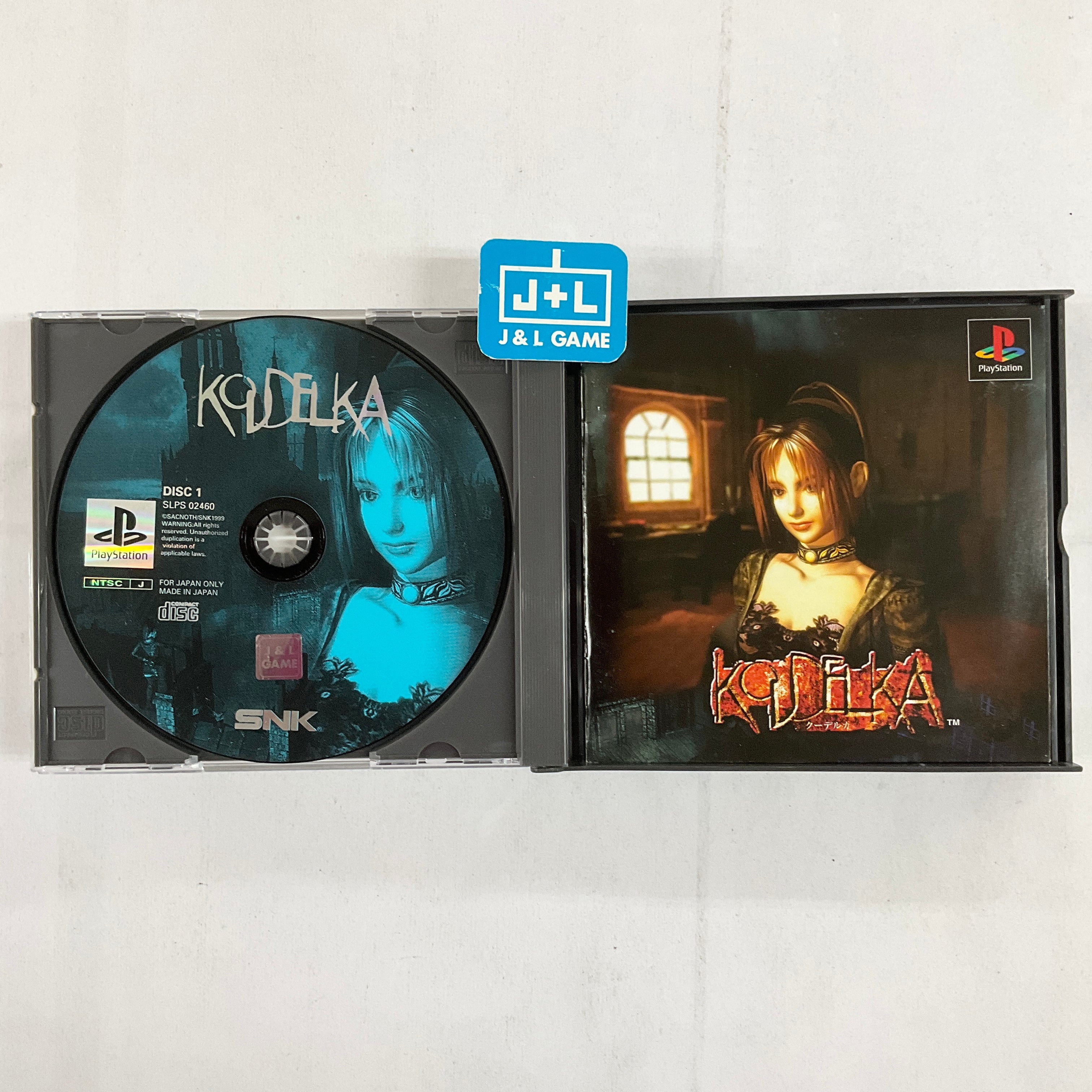 Koudelka - (PS1) PlayStation 1 [Pre-Owned] (Japanese Import) Video Games SNK   