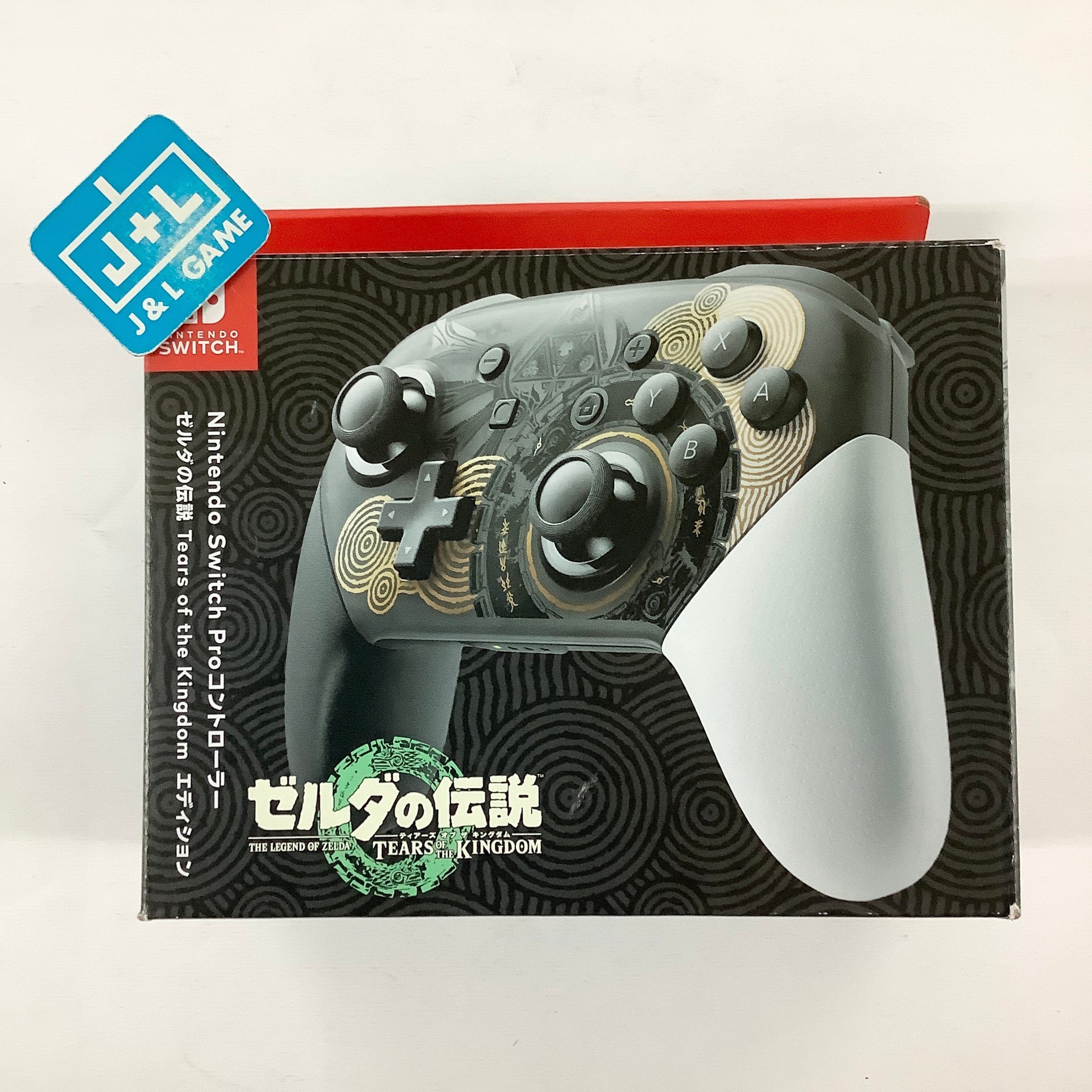 Nintendo Switch Pro Controller )The Legend of Zelda: Tears of the Kingdom Edition) - (NSW) Nintendo Switch (Japanese Import) Accessories Nintendo   