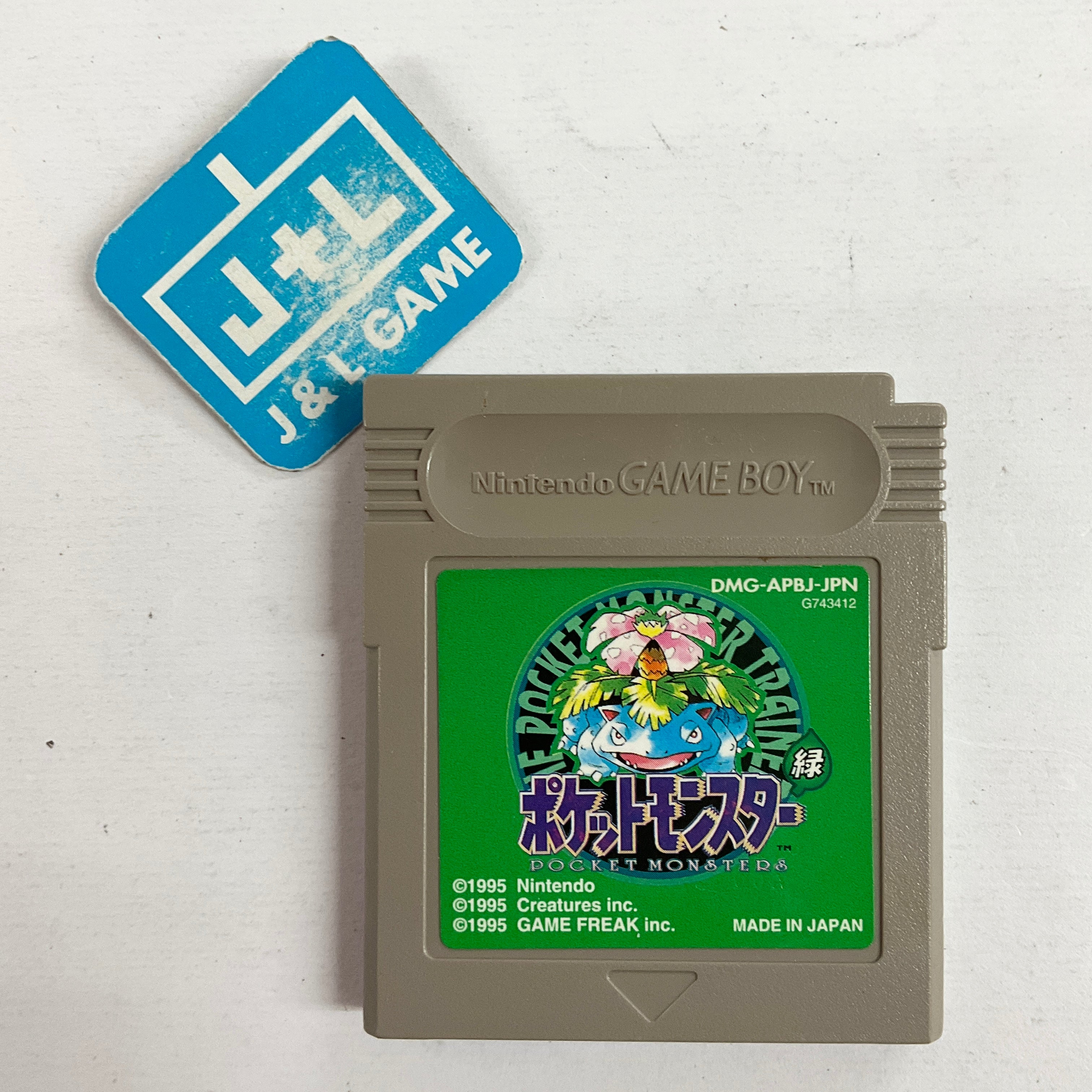 Pocket Monsters Green - (GB) Game Boy [Pre-Owned] (Japanese Import) Video Games Nintendo   