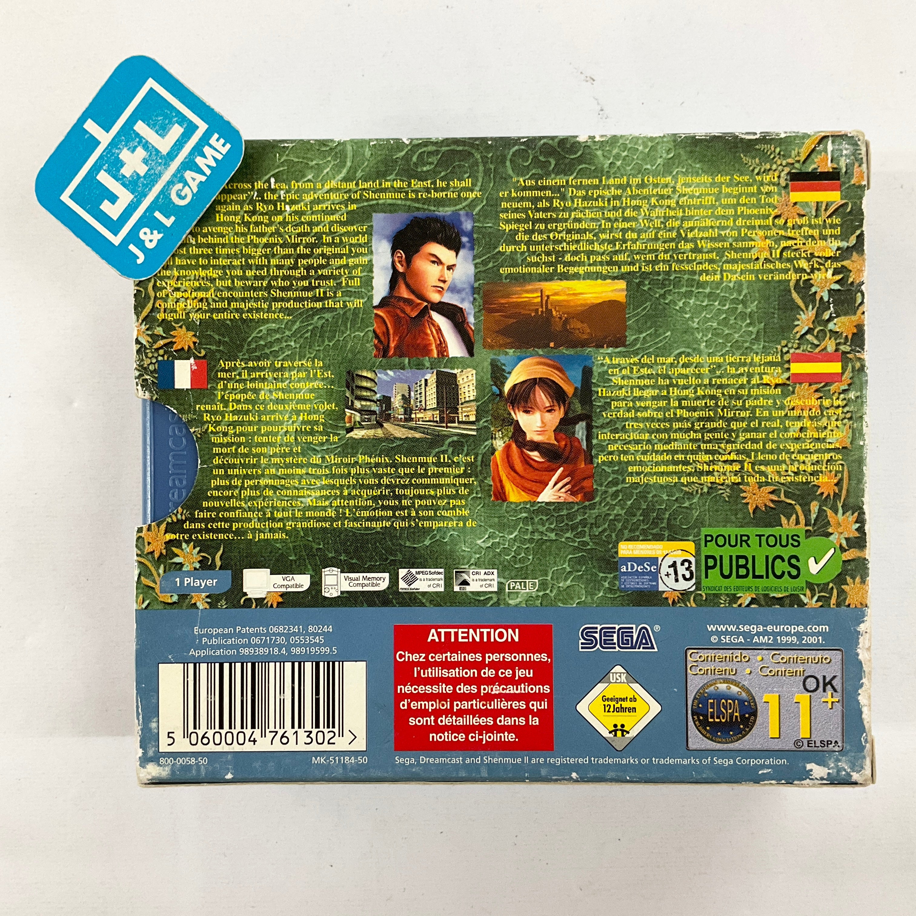 Shenmue II - (DC) Dreamcast [Pre-Owned] (European Import) Video Games Dreamcast Import   