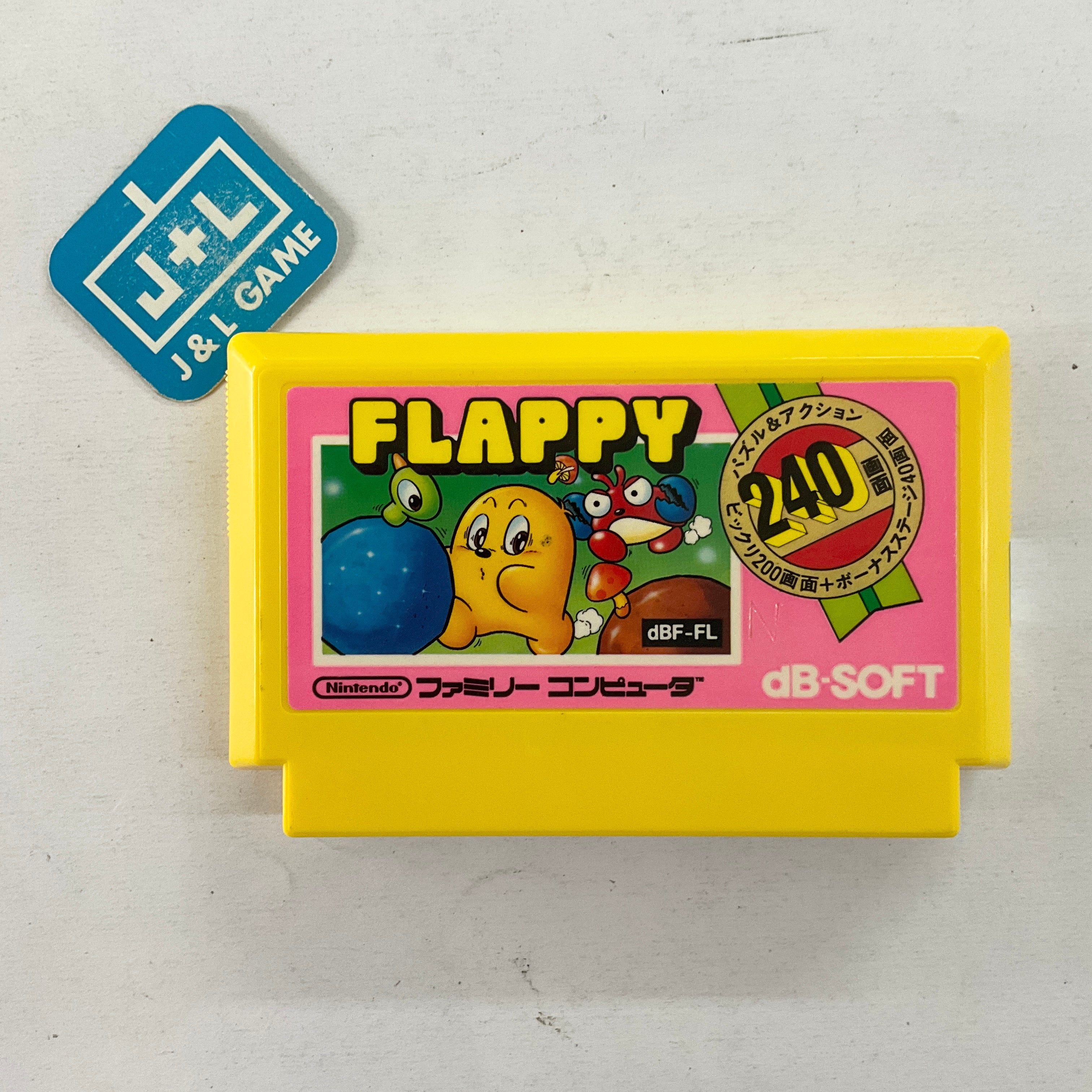 Flappy - (FC) Famicom [Pre-Owned] (Japanese Import) Video Games DB Soft   