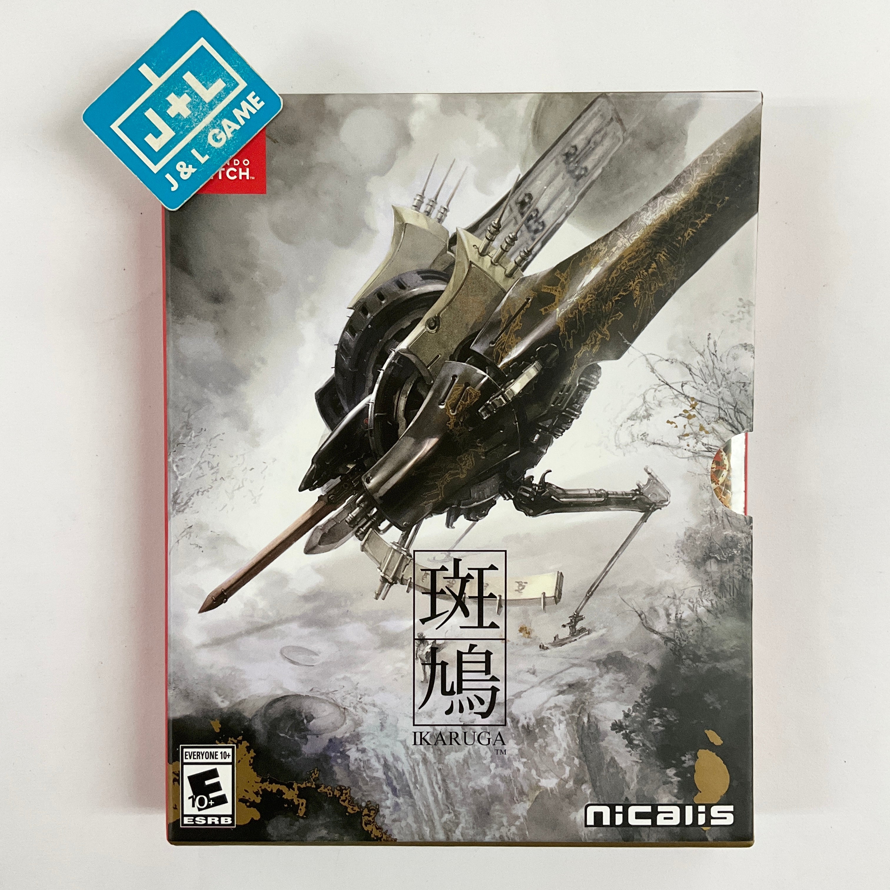 Ikaruga - (Hypergun Edition) - (NSW) Nintendo Switch [Pre-Owned] Video Games Nicalis   