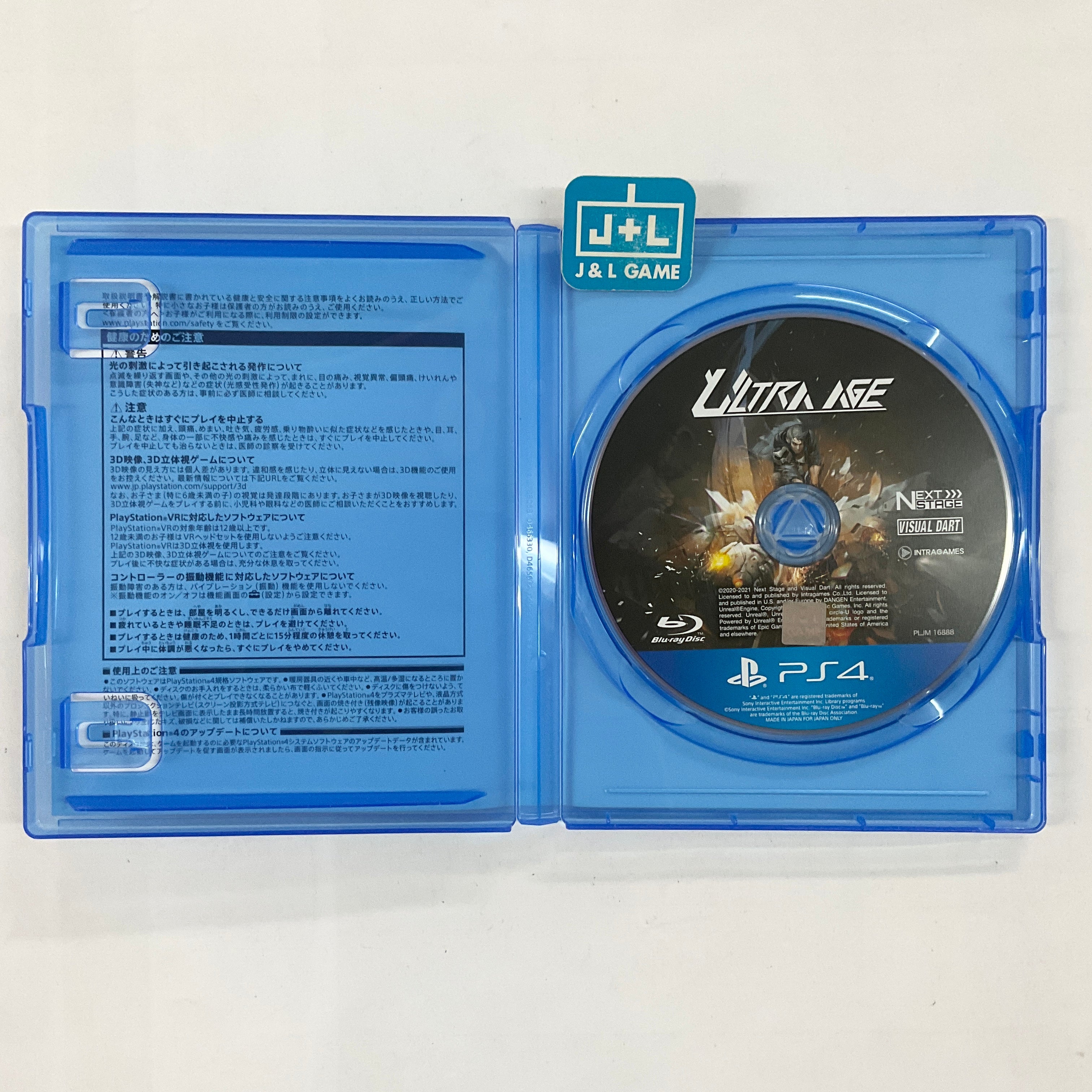 Ultra Age (English Sub) - (PS4) PlayStation 4 [Pre-Owned] (Japanese Import) Video Games Bandai Namco Games   