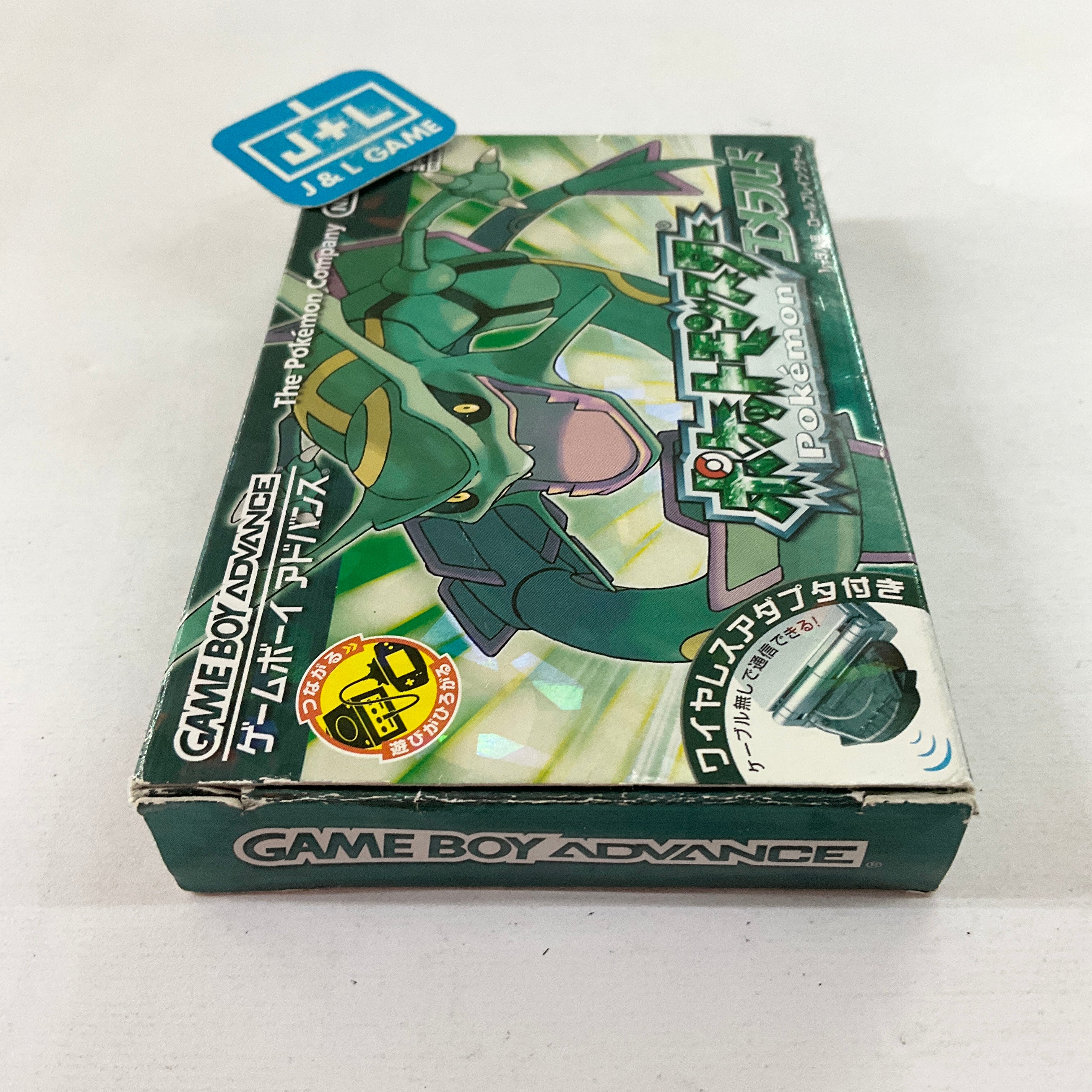 Pocket Monsters Emerald - (GBA) Game Boy Advance (Japanese Import) [Pre-Owned] Video Games The Pokemon Company   