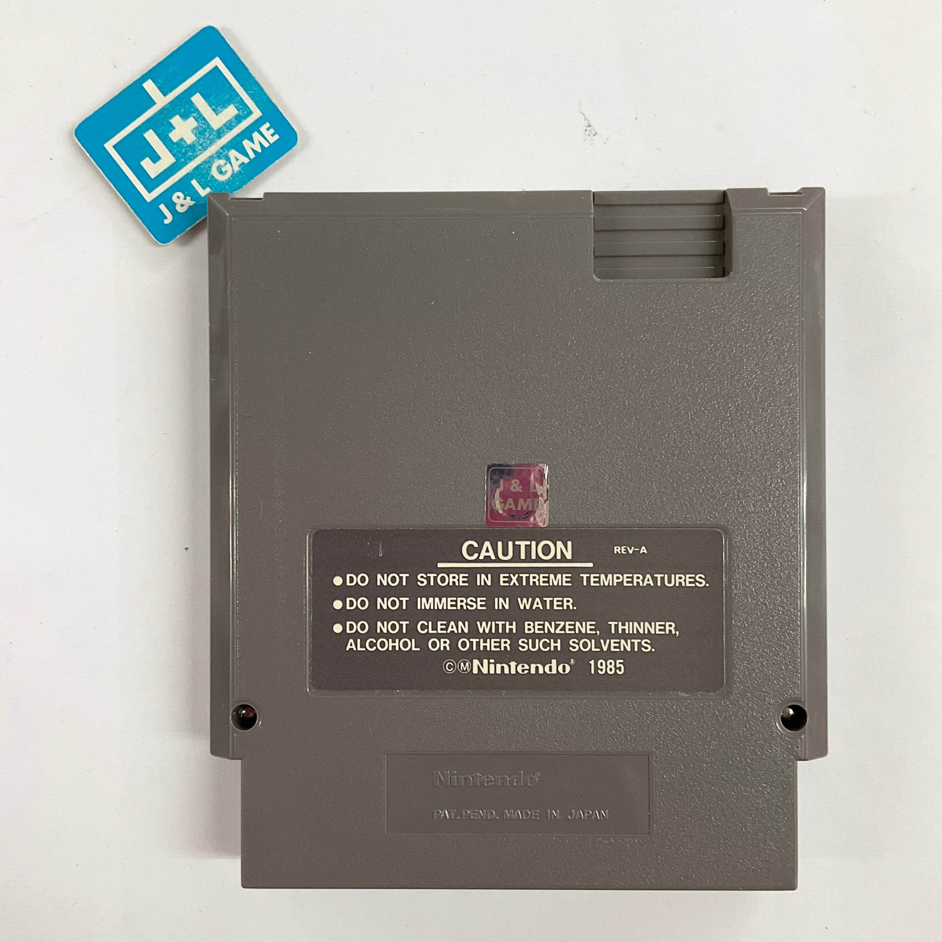 Metal Gear - (NES) Nintendo Entertainment System [Pre-Owned] Video Games Ultra   