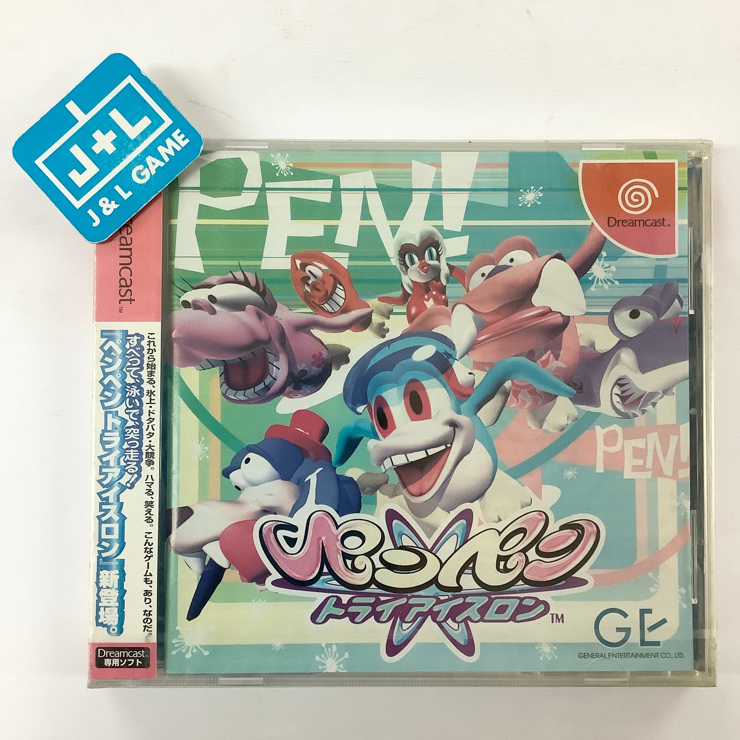 Pen Pen TriIcelon - (DC) SEGA Dreamcast (Japanese Import) Video Games General Entertainment   