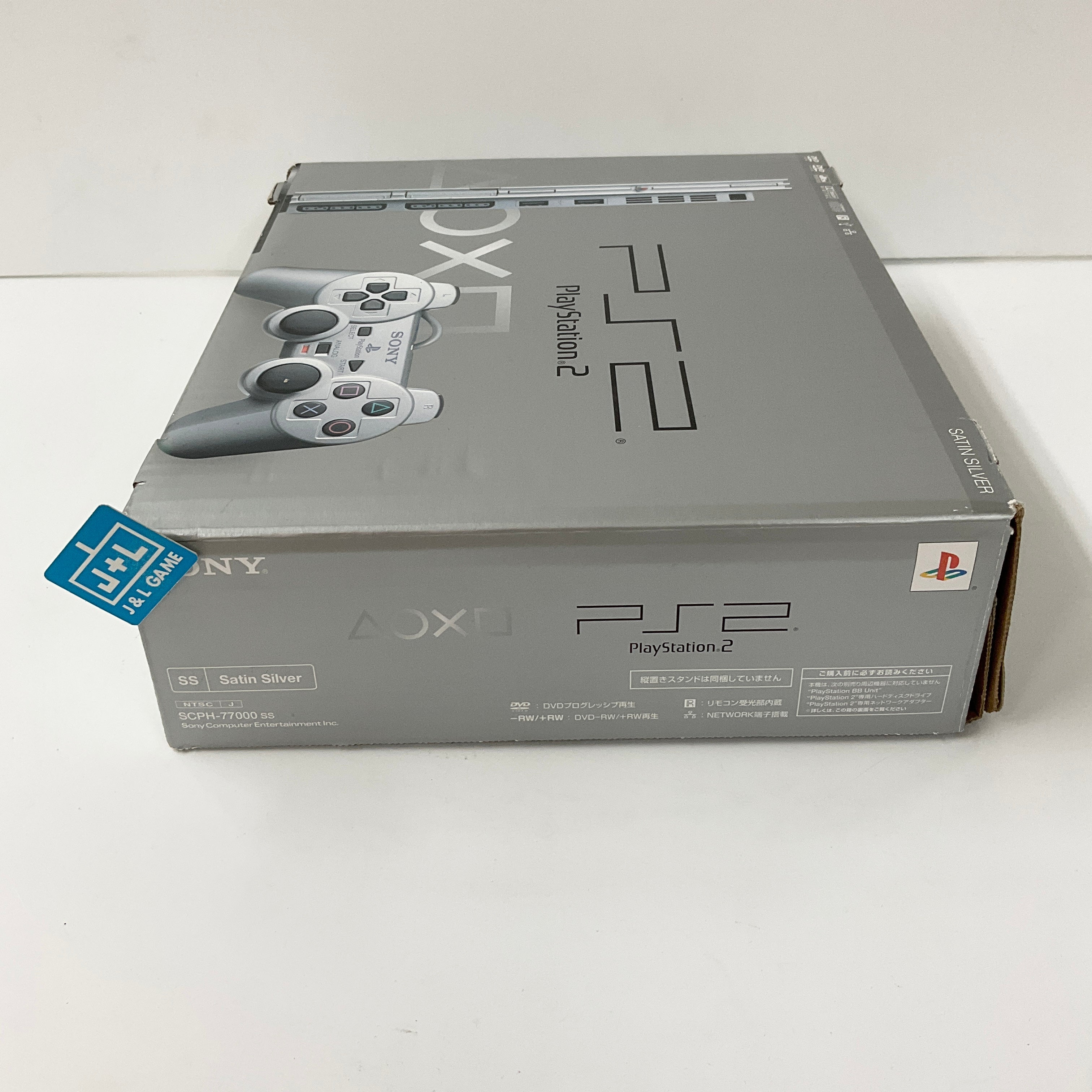 Sony PlayStation 2 Slim Console (Silver) - (PS2) PlayStation 2 [Pre-Owned] [Japanese Import] Consoles Sony   