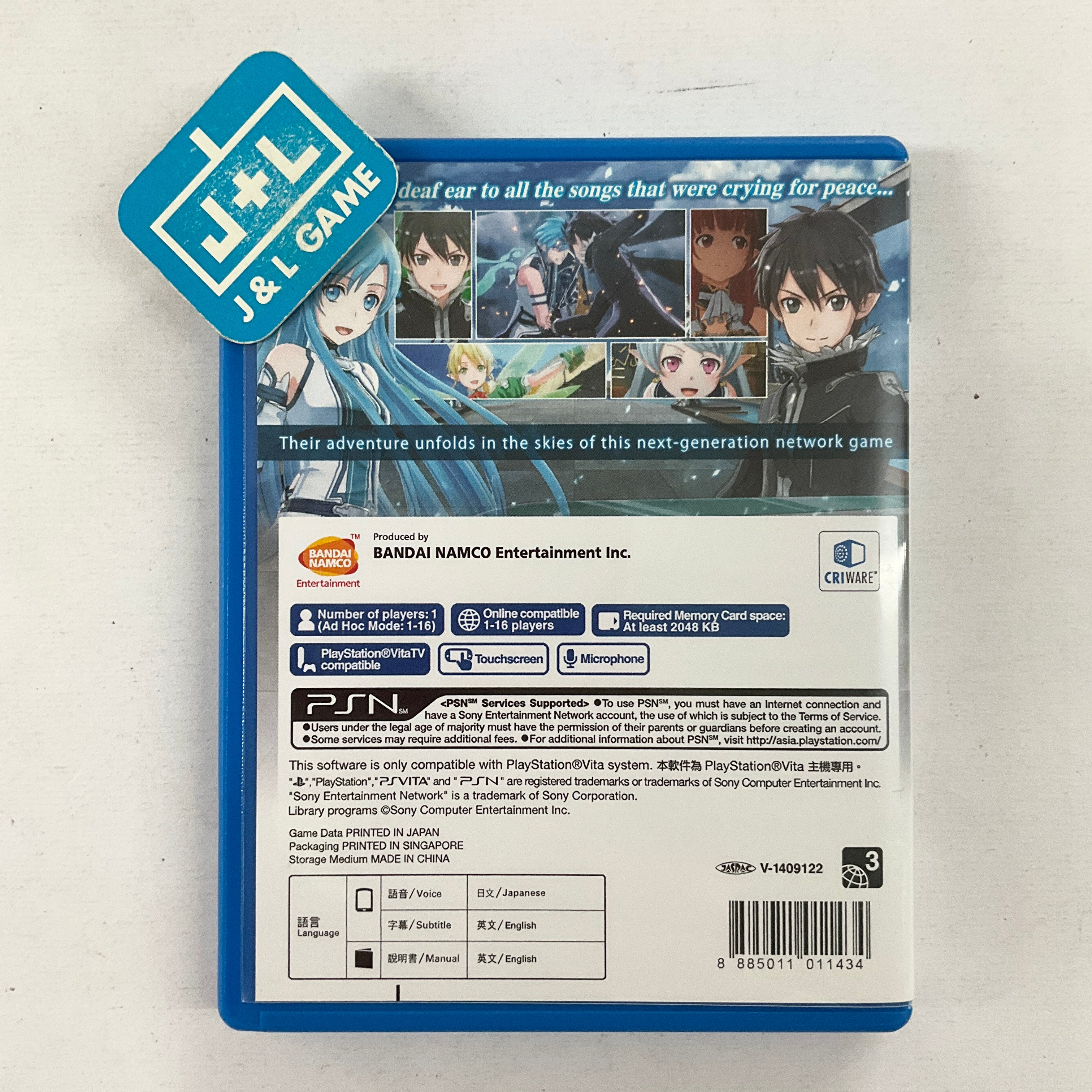 Sword Art Online: Lost Song (English Sub) - (PSV) PlayStation Vita [Pre-Owned] (Asia Import) Video Games Bandai Namco Games   