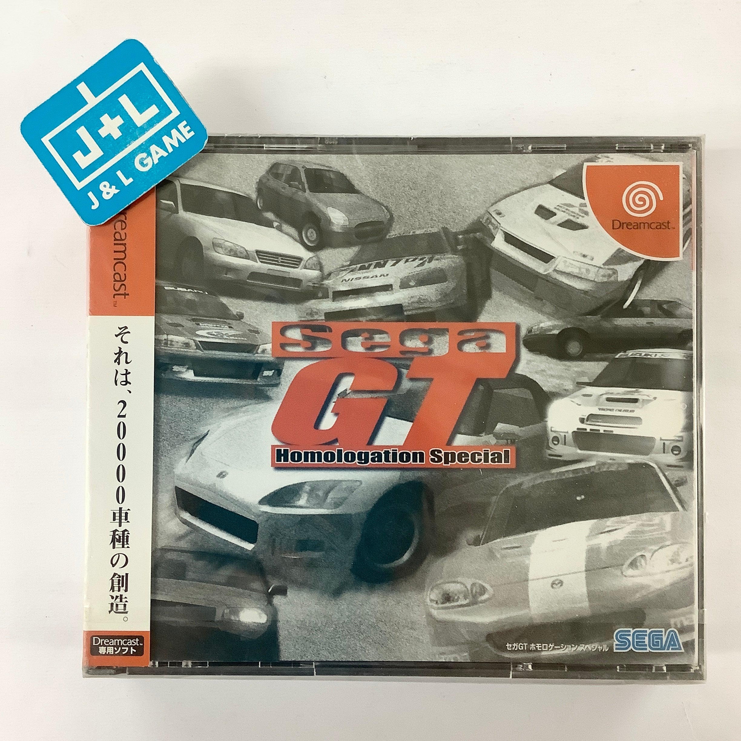 Sega GT Homologation Special - (DC) SEGA Dreamcast (Japanese Import) Video Games Sega   