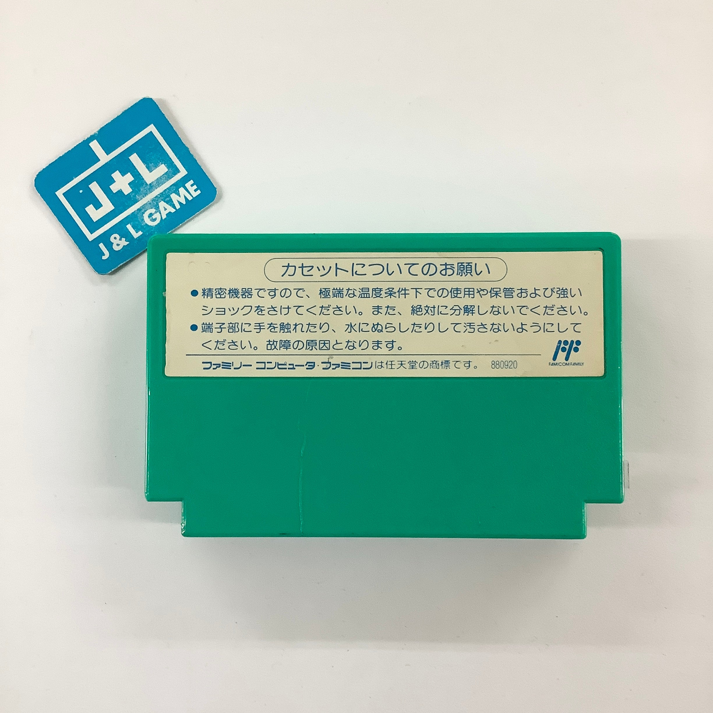 Quarter Back Scramble: American Football Game - (FC) Nintendo Famicom [Pre-Owned] (Japanese Import) Video Games Pony Canyon   