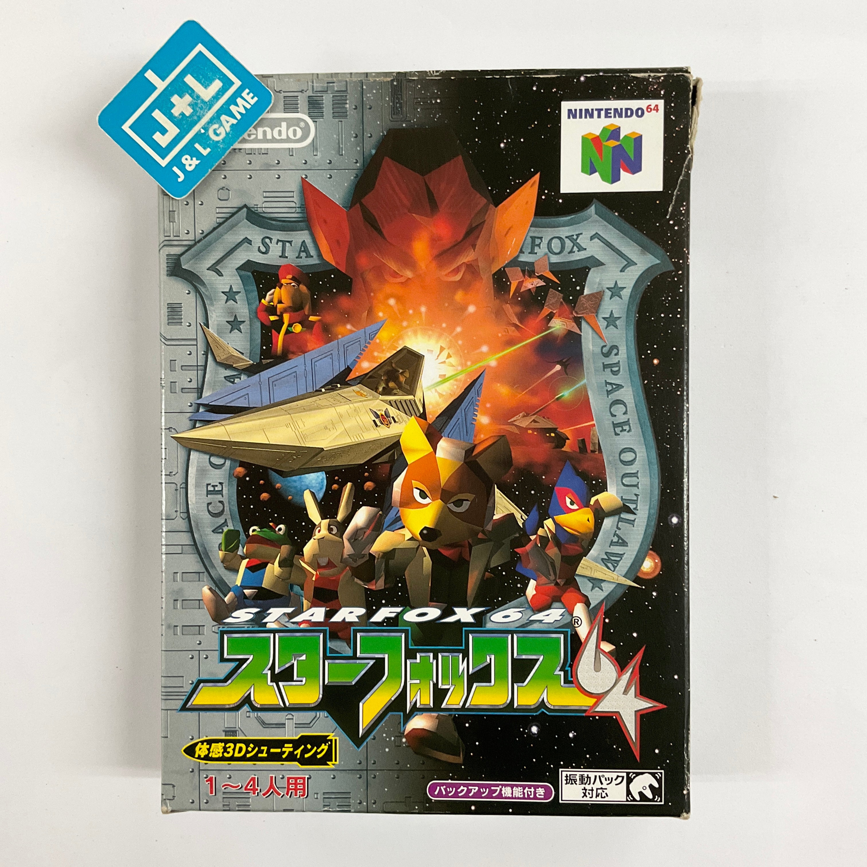 Star Fox 64 - (N64) Nintendo 64 [Pre-Owned] (Japanese Import) Video Games Nintendo   