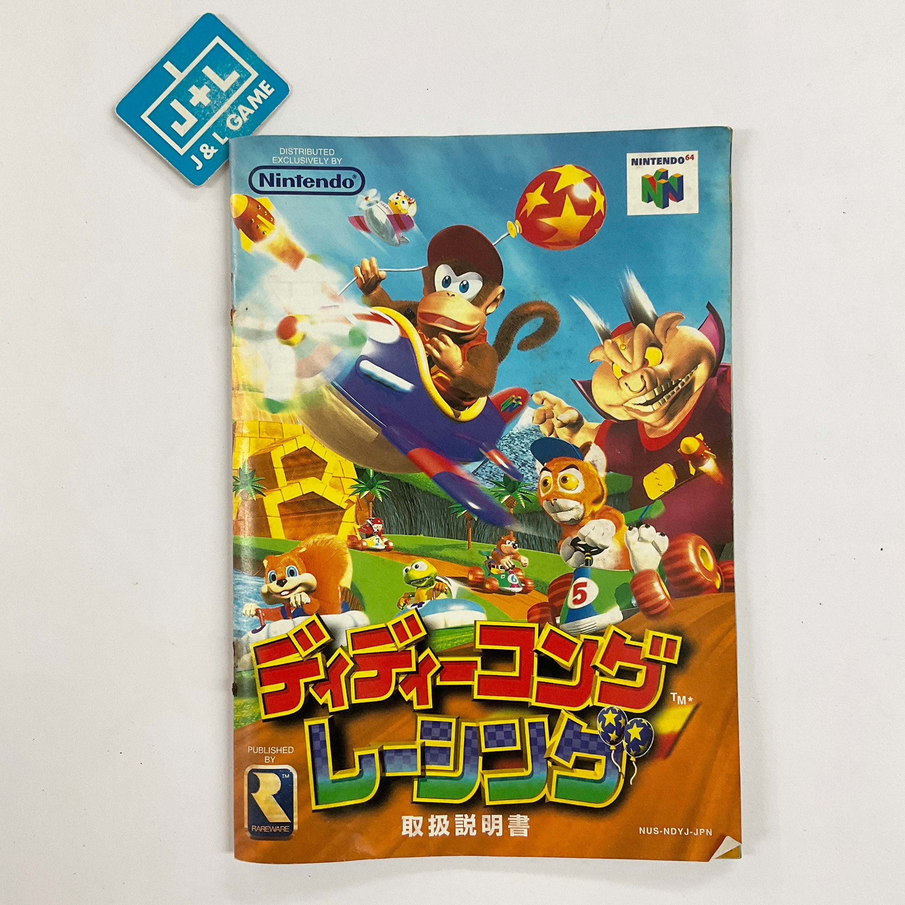 Diddy Kong Racing - (N64) Nintendo 64 [Pre-Owned] (Japanese Import) Video Games Rare Ltd.   