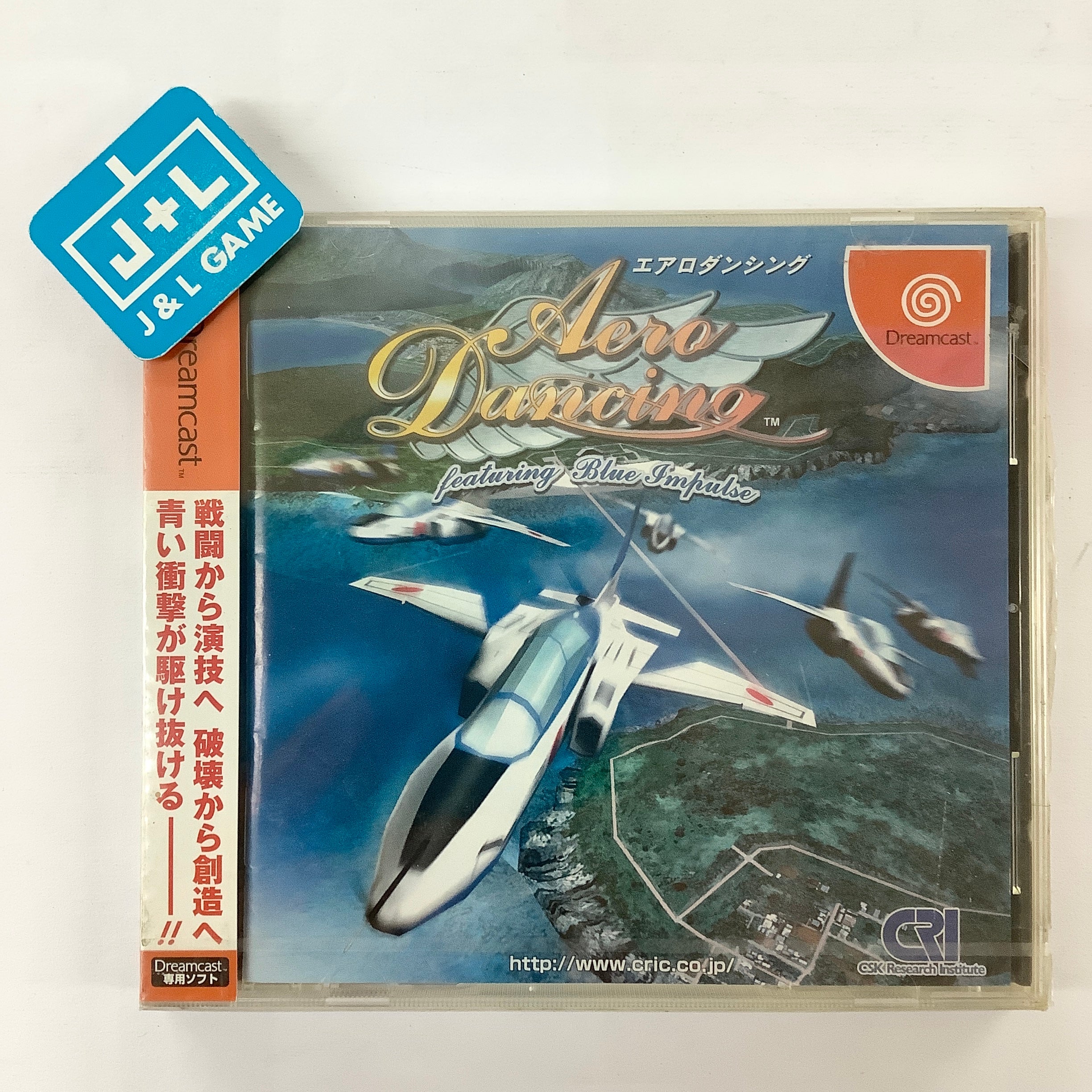 Aero Dancing featuring Blue Impulse - (DC) SEGA Dreamcast (Japanese Import) Video Games CRI   