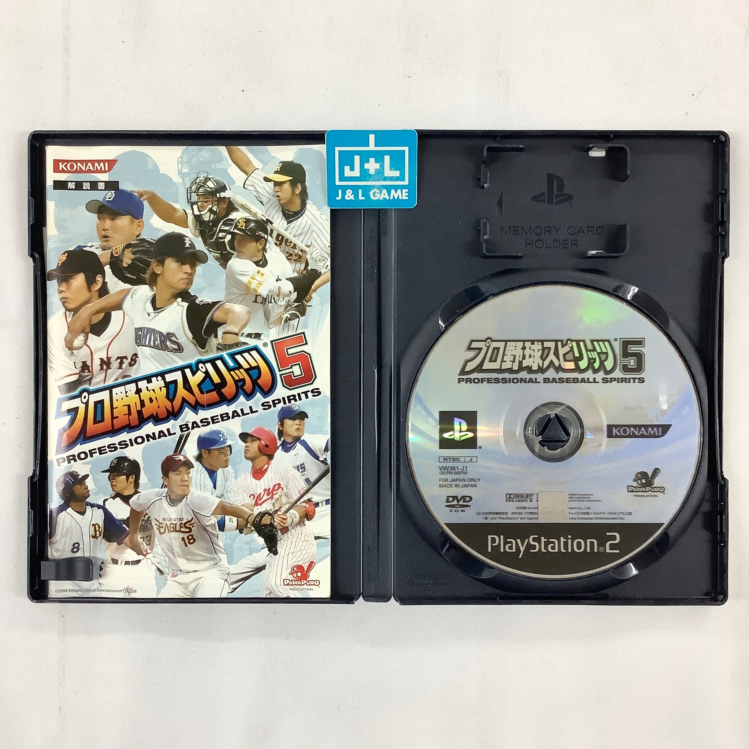 Pro Yakyuu Spirits 5 - (PS2) PlayStation 2 [Pre-Owned] (Japanese Import) Video Games Konami   