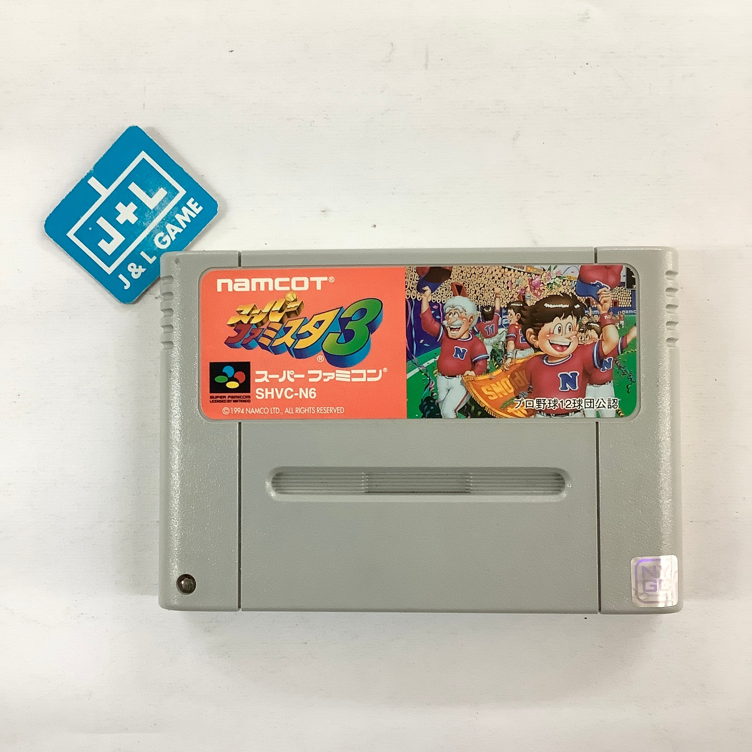 Super Famista 3 - (SFC) Super Famicom [Pre-Owned] (Japanese Import) Video Games Namco   