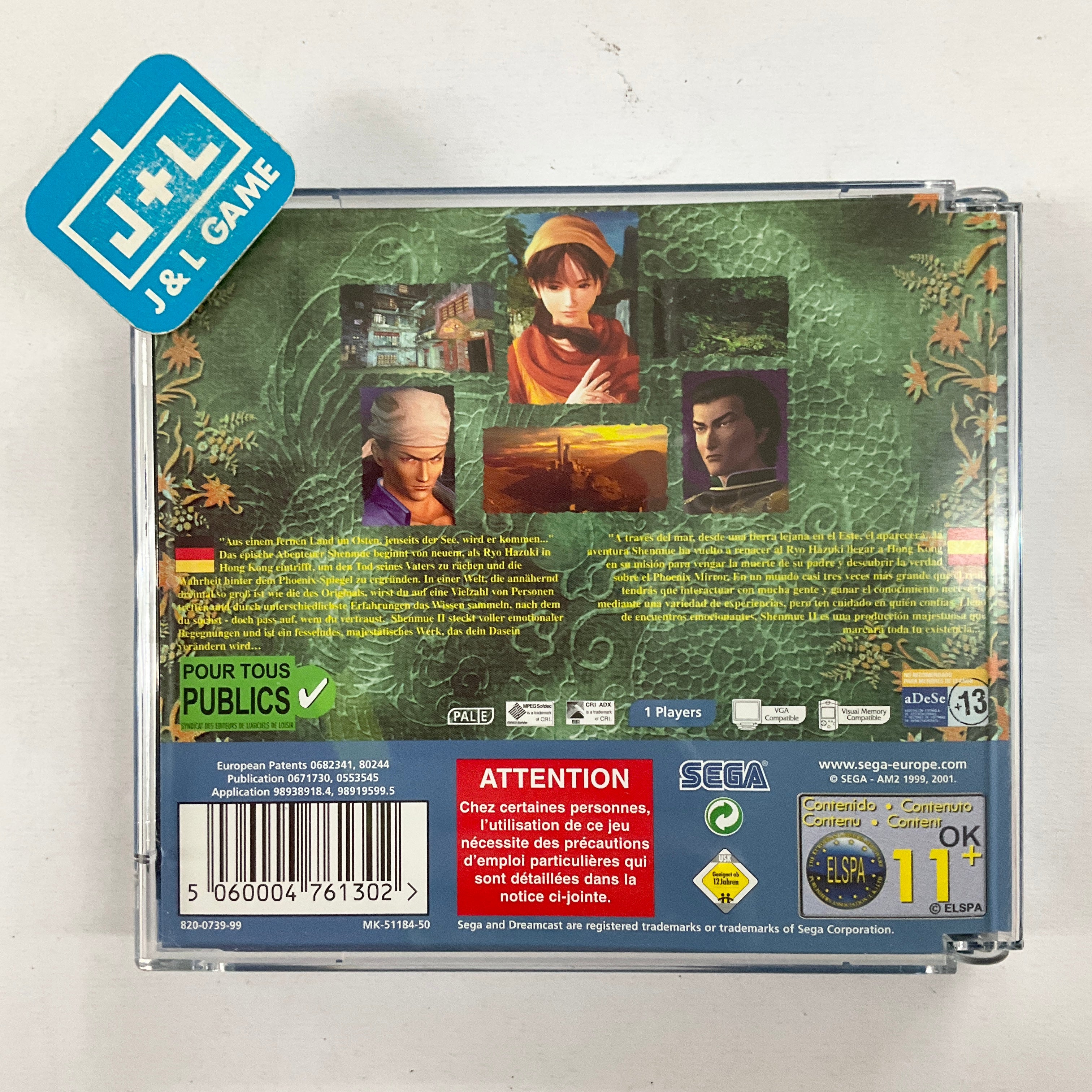 Shenmue II - (DC) Dreamcast [Pre-Owned] (European Import) Video Games Dreamcast Import   