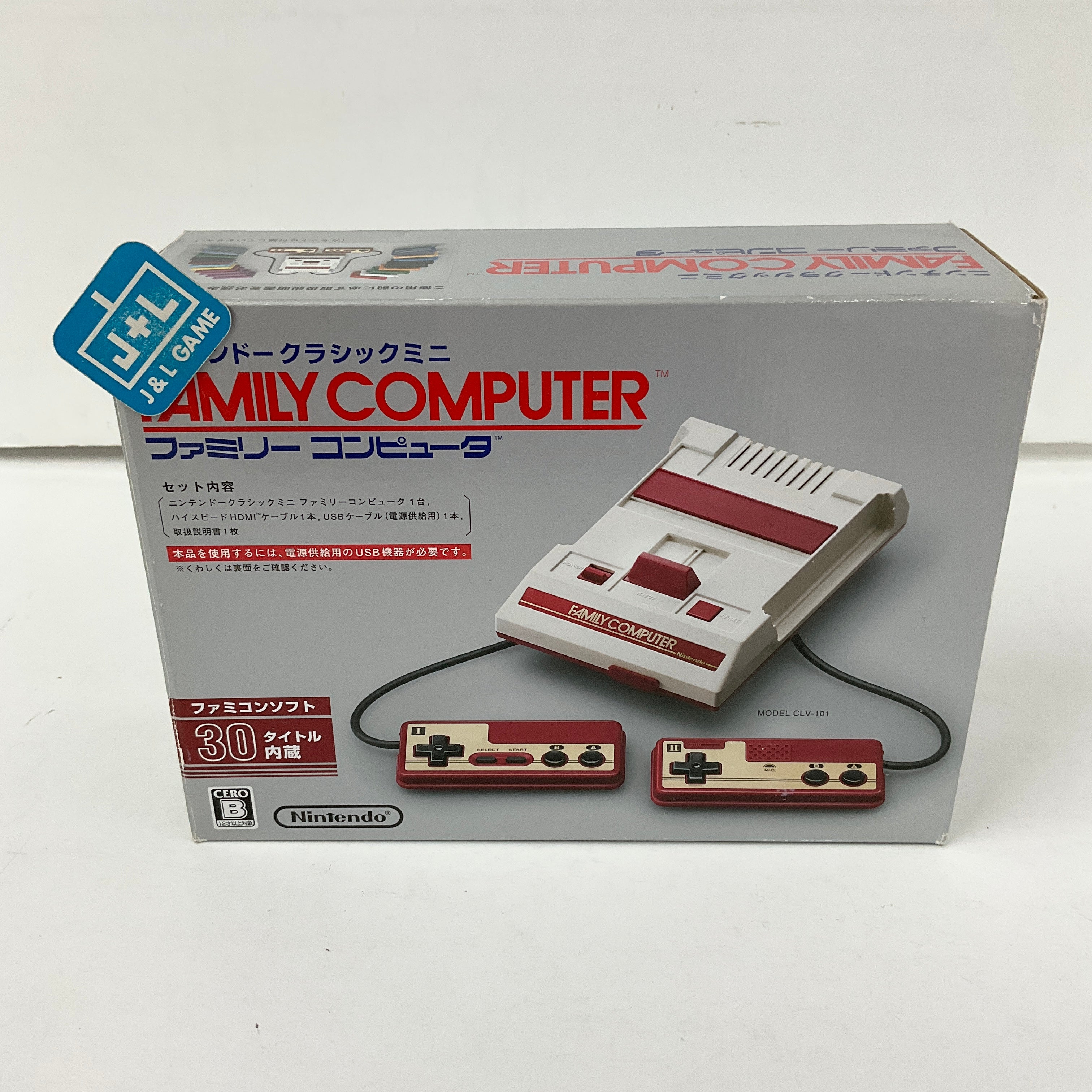 Nintendo Classic Mini Famicom - (FC) Famicom [Pre-Owned] (Japanese Import) Video Games Nintendo   