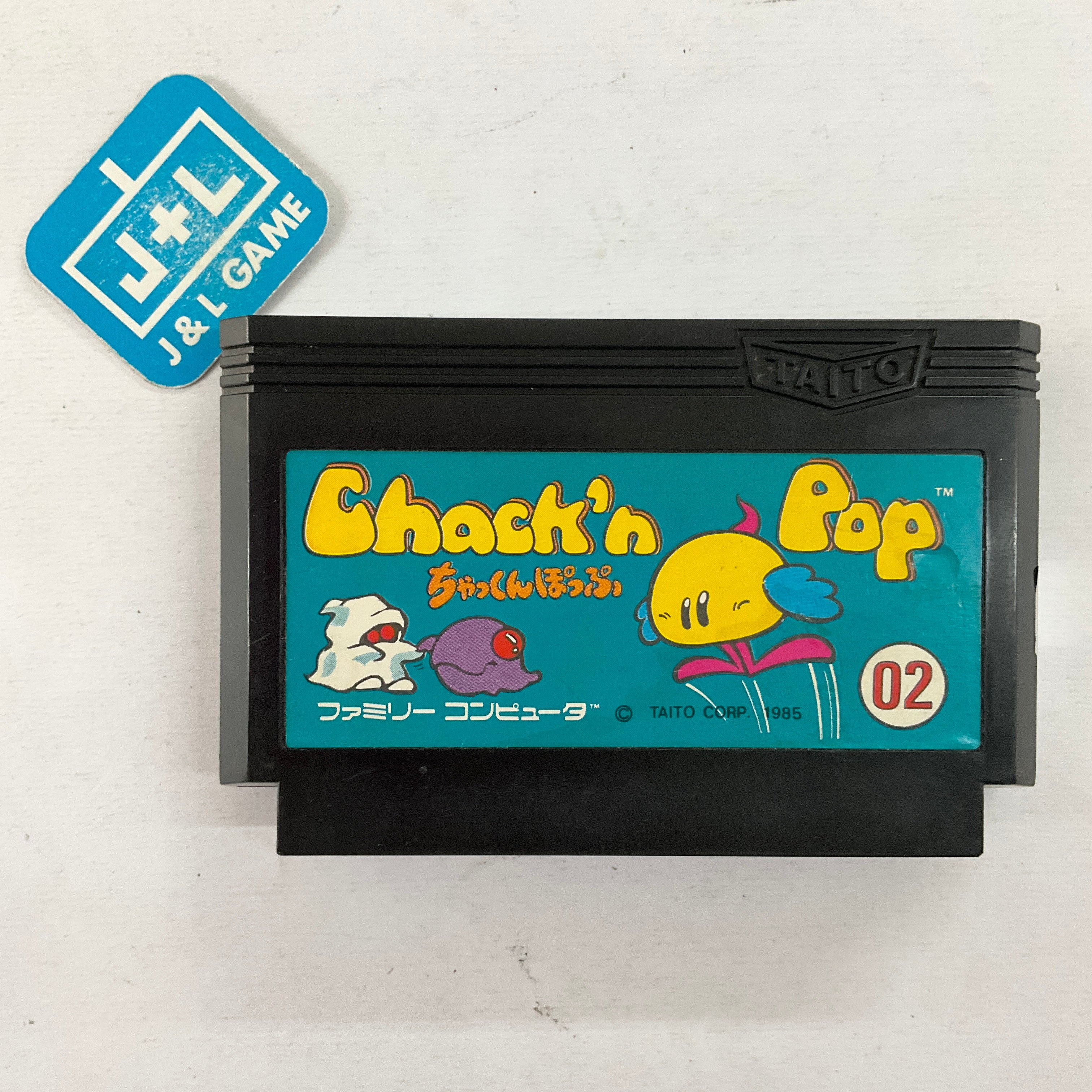 Chack'n Pop - (FC) Famicom [Pre-Owned] (Japanese Import) Video Games Bandai   