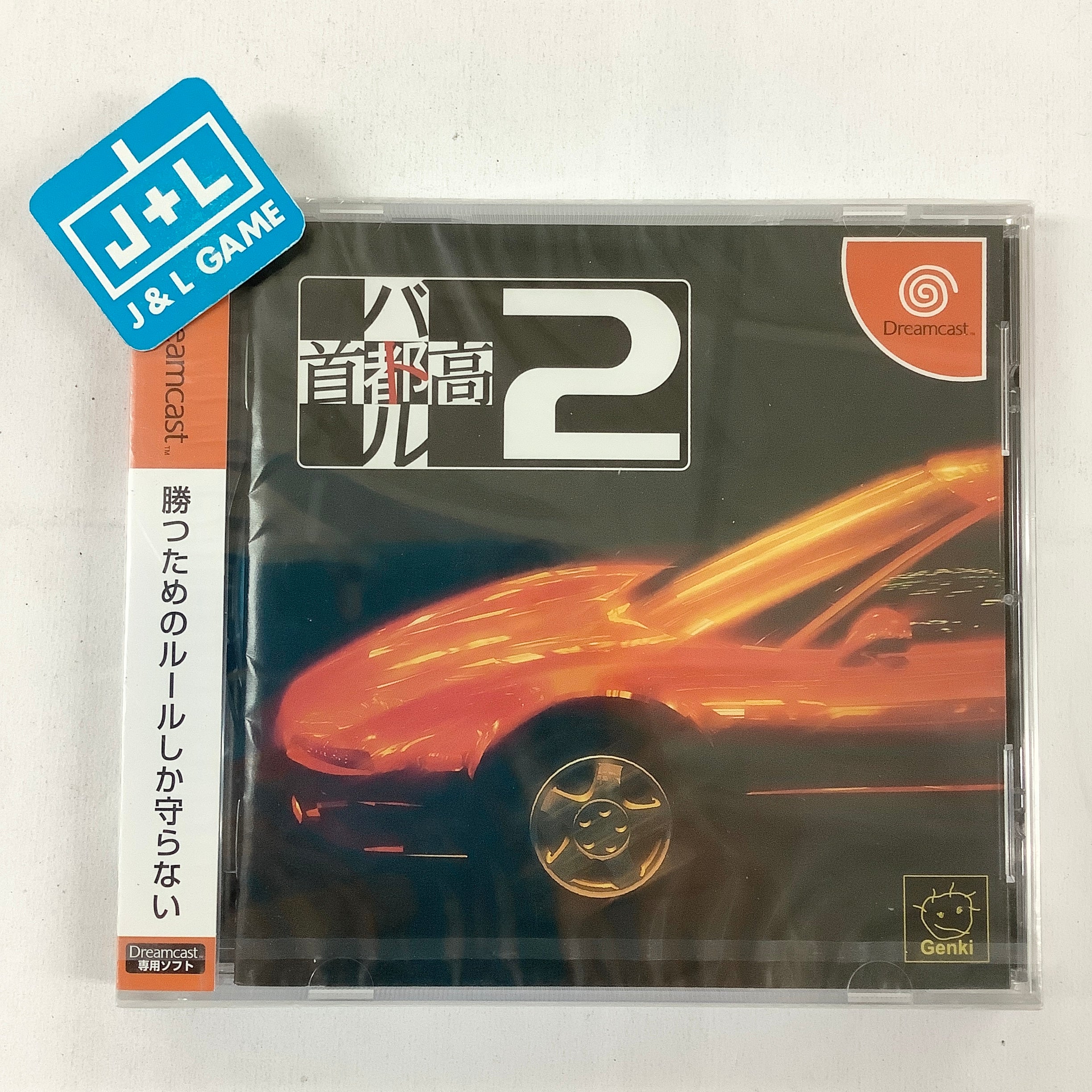 Shutoko Battle 2 - (DC) SEGA Dreamcast (Japanese Import) Video Games Genki   