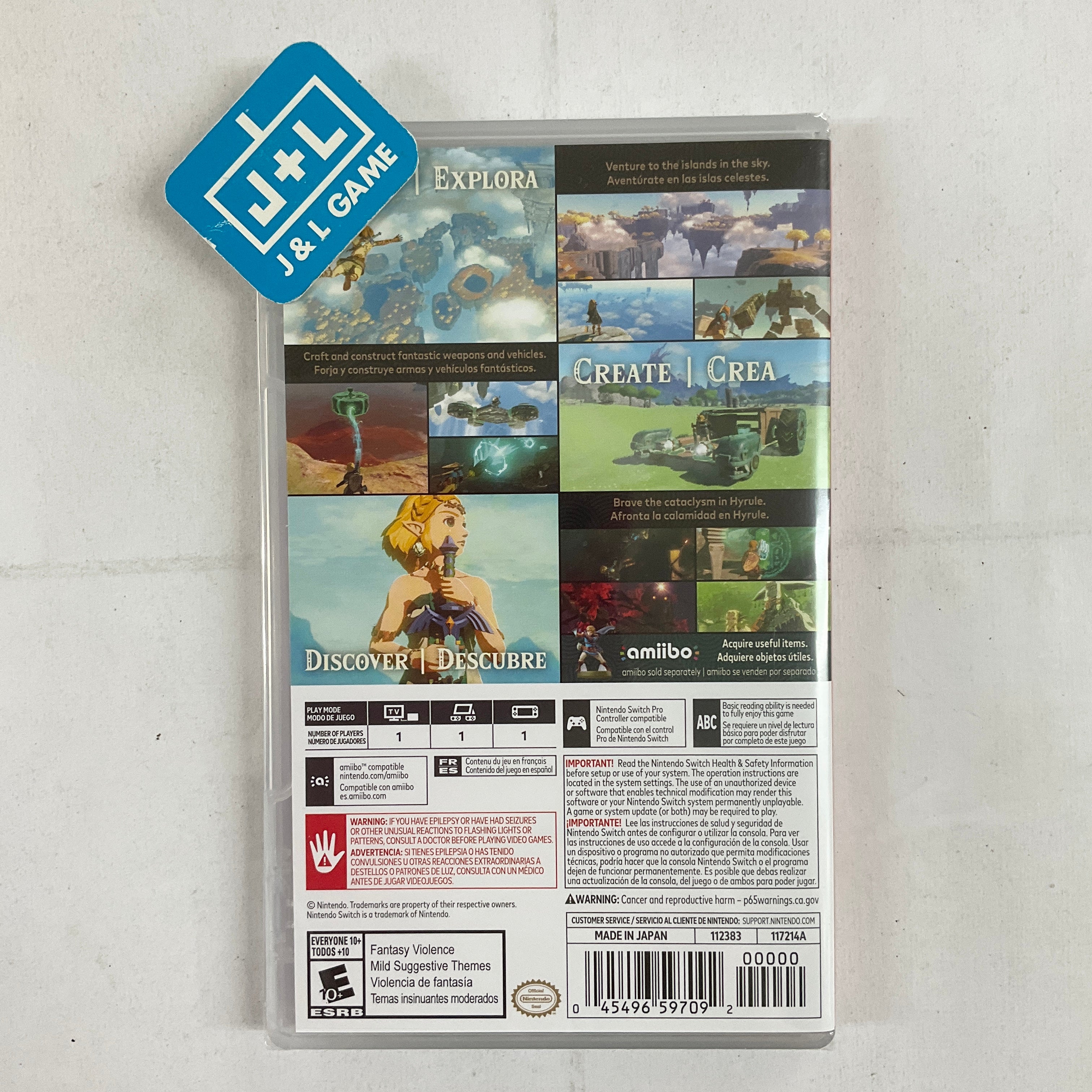 The Legend of Zelda: Tears of the Kingdom - (NSW) Nintendo Switch Video Games Nintendo   