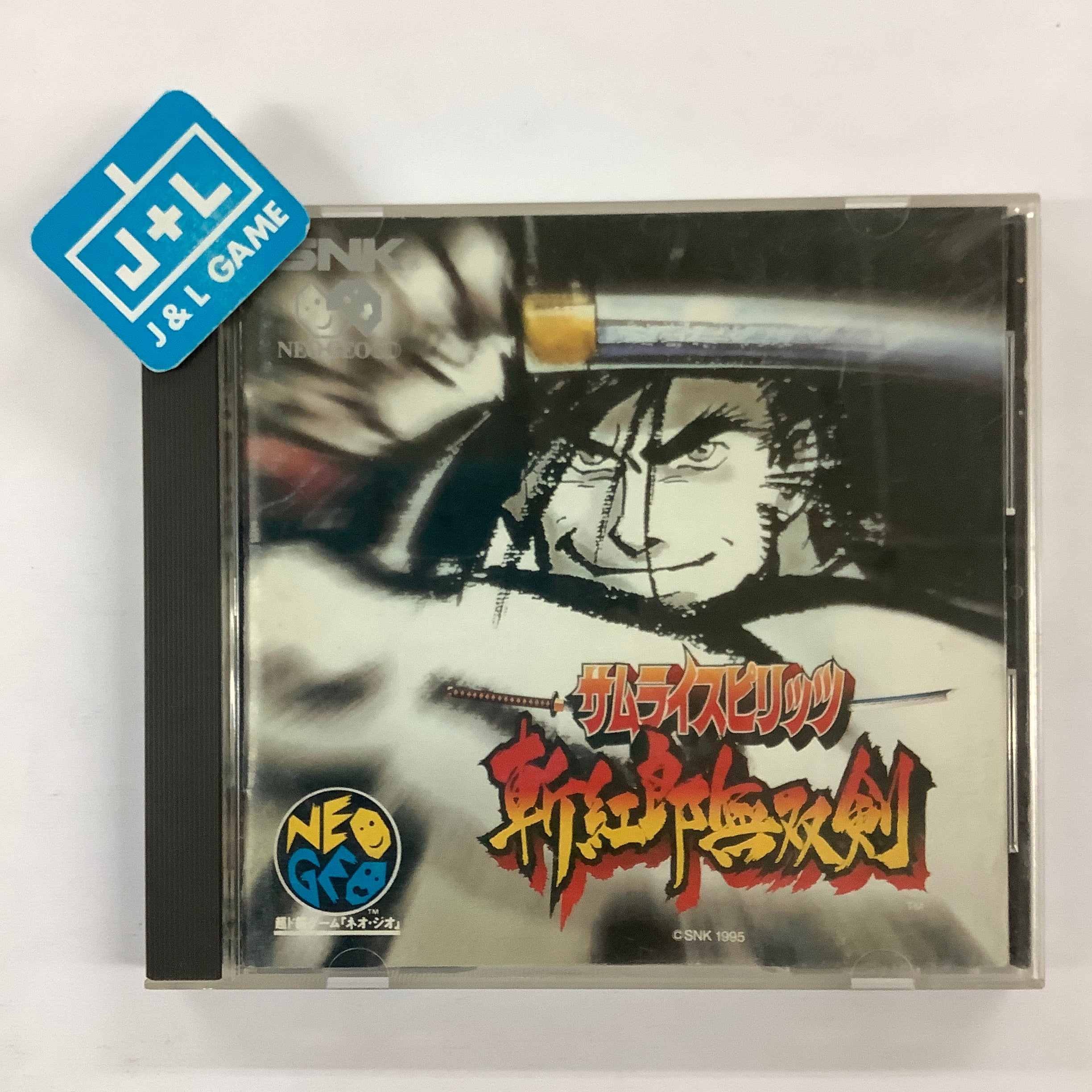 Samurai Spirits: Zankurou Musouken - (NGCD) Neo Geo CD [Pre-Owned] (Japanese Import) Video Games SNK   