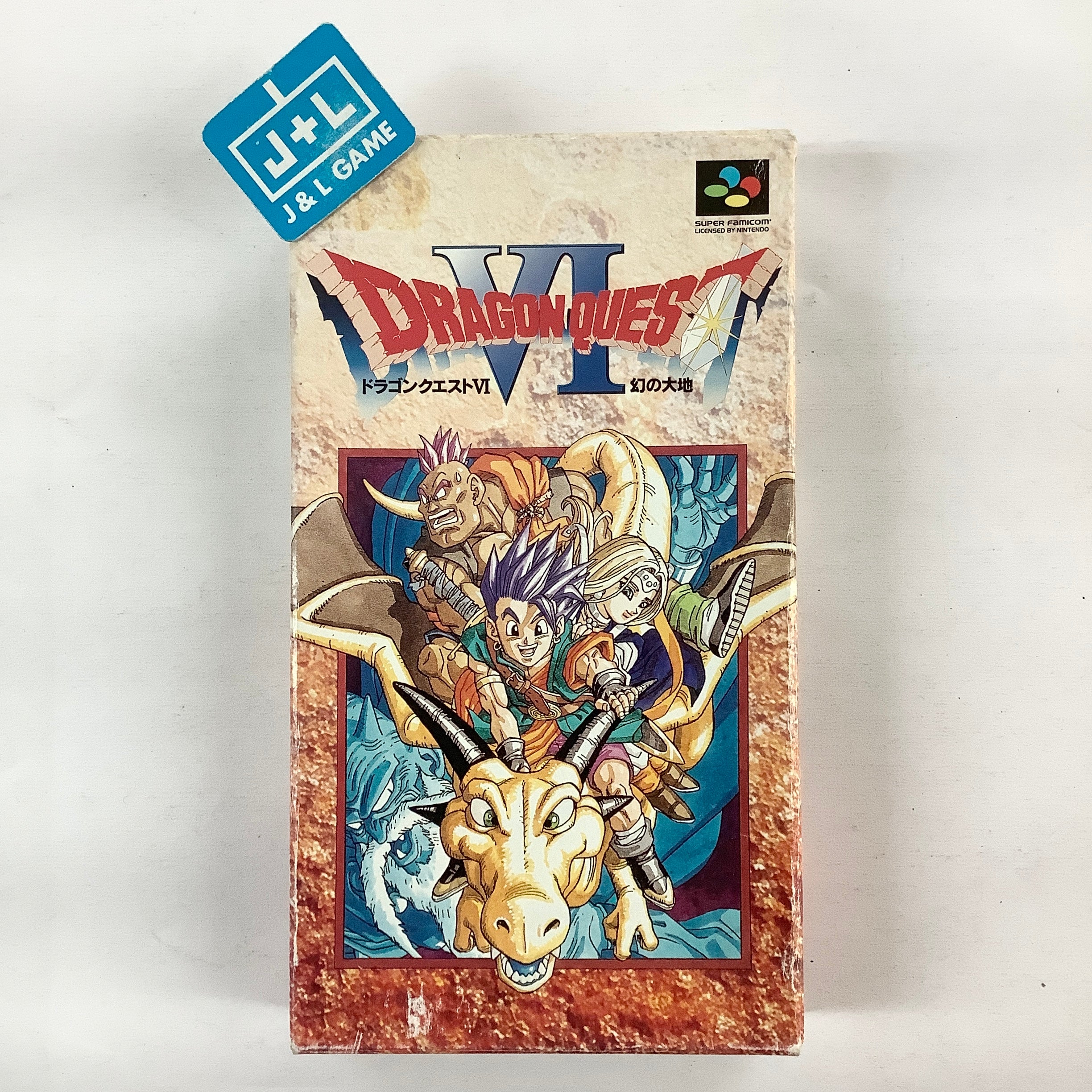 Dragon Quest VI: Maboroshi no Daichi - (SFC) Super Famicom [Pre-Owned] (Japanese Import) Video Games Enix Corporation   