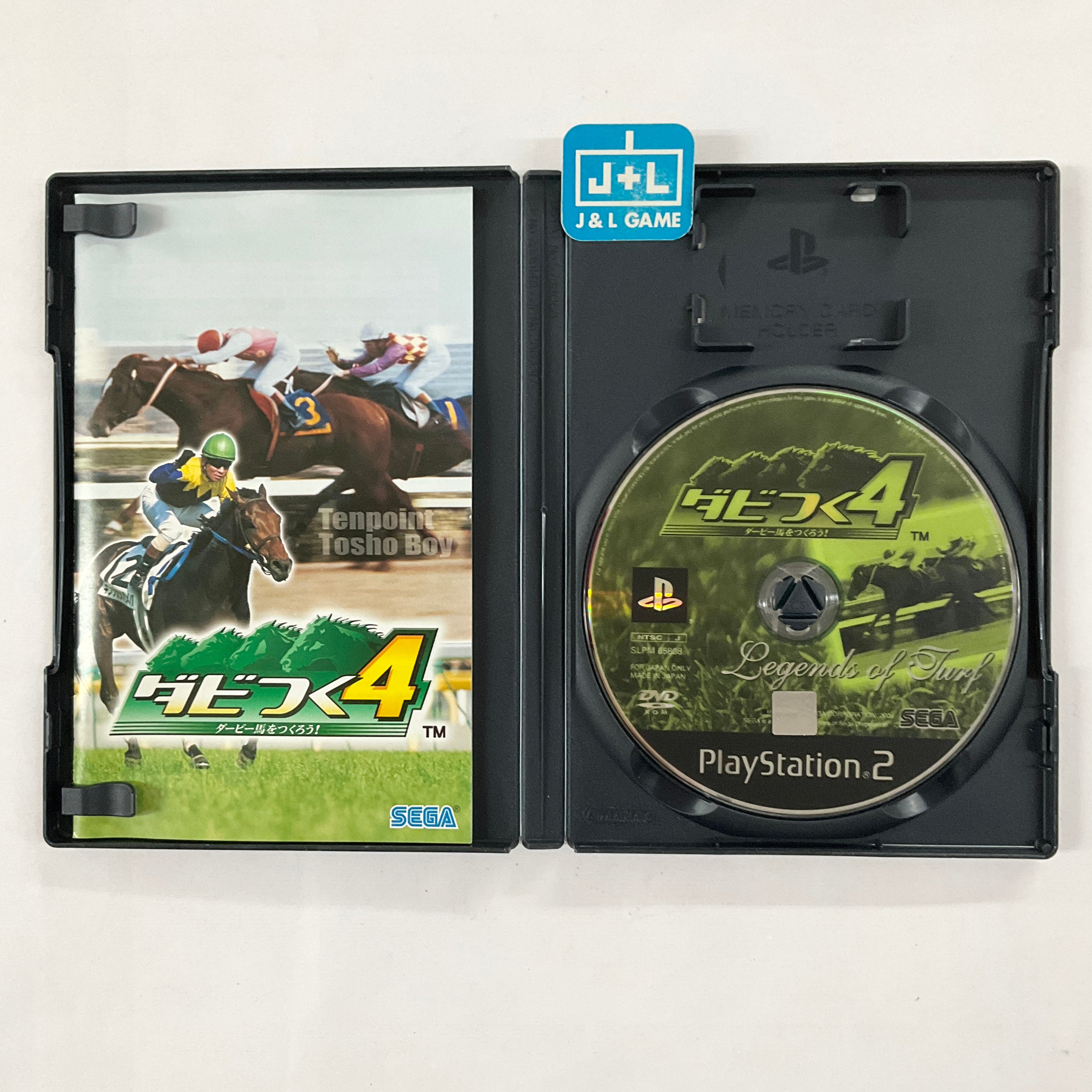 Derby Tsuku 4: Derby Uma o Tsukurou! - (PS2) PlayStation 2 [Pre-Owned] (Japanese Import) Video Games Sega   