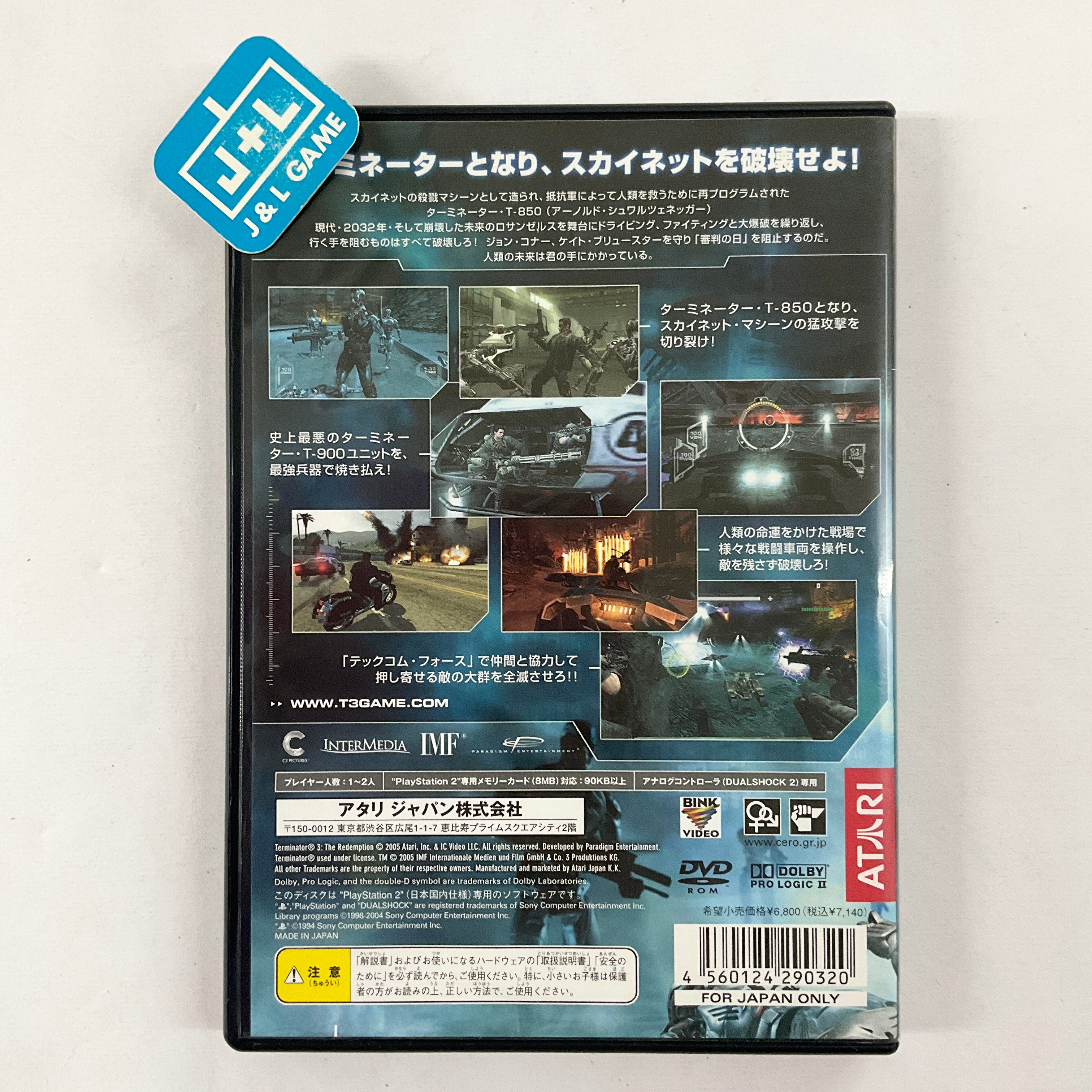 Terminator 3: The Redemption - (PS2) PlayStation 2 [Pre-Owned] (Japanese Import) Video Games Atari SA   