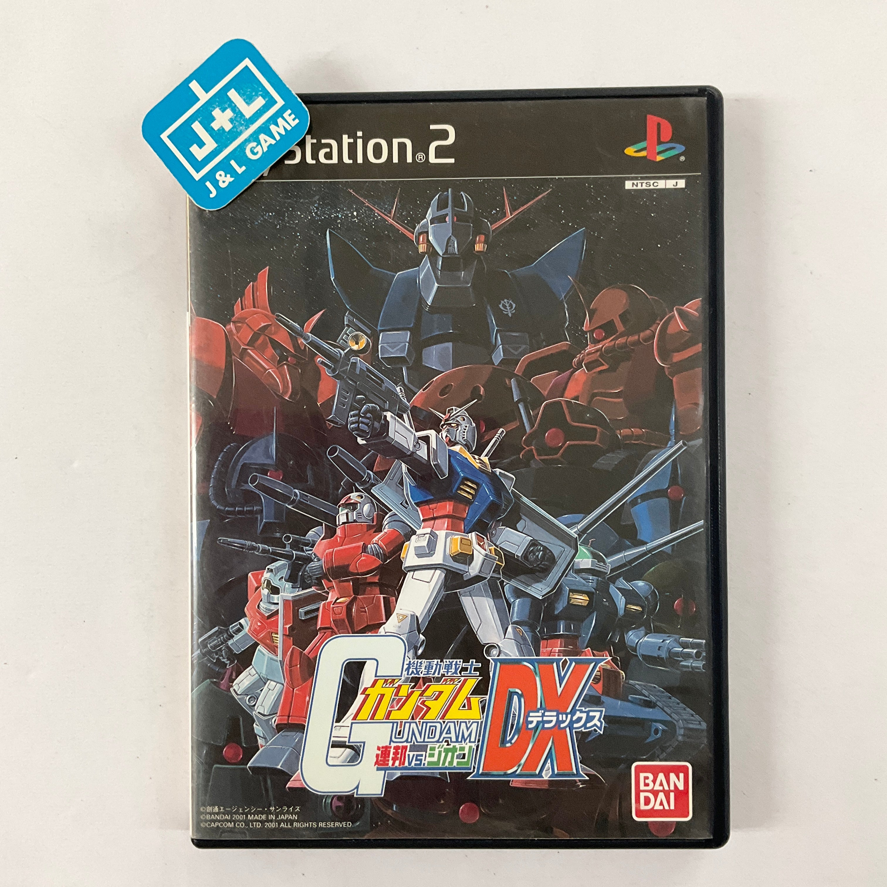 Kidou Senshi Gundam: Renpou vs. Zeon DX - (PS2) PlayStation 2 [Pre-Owned] (Japanese Import) Video Games Bandai   